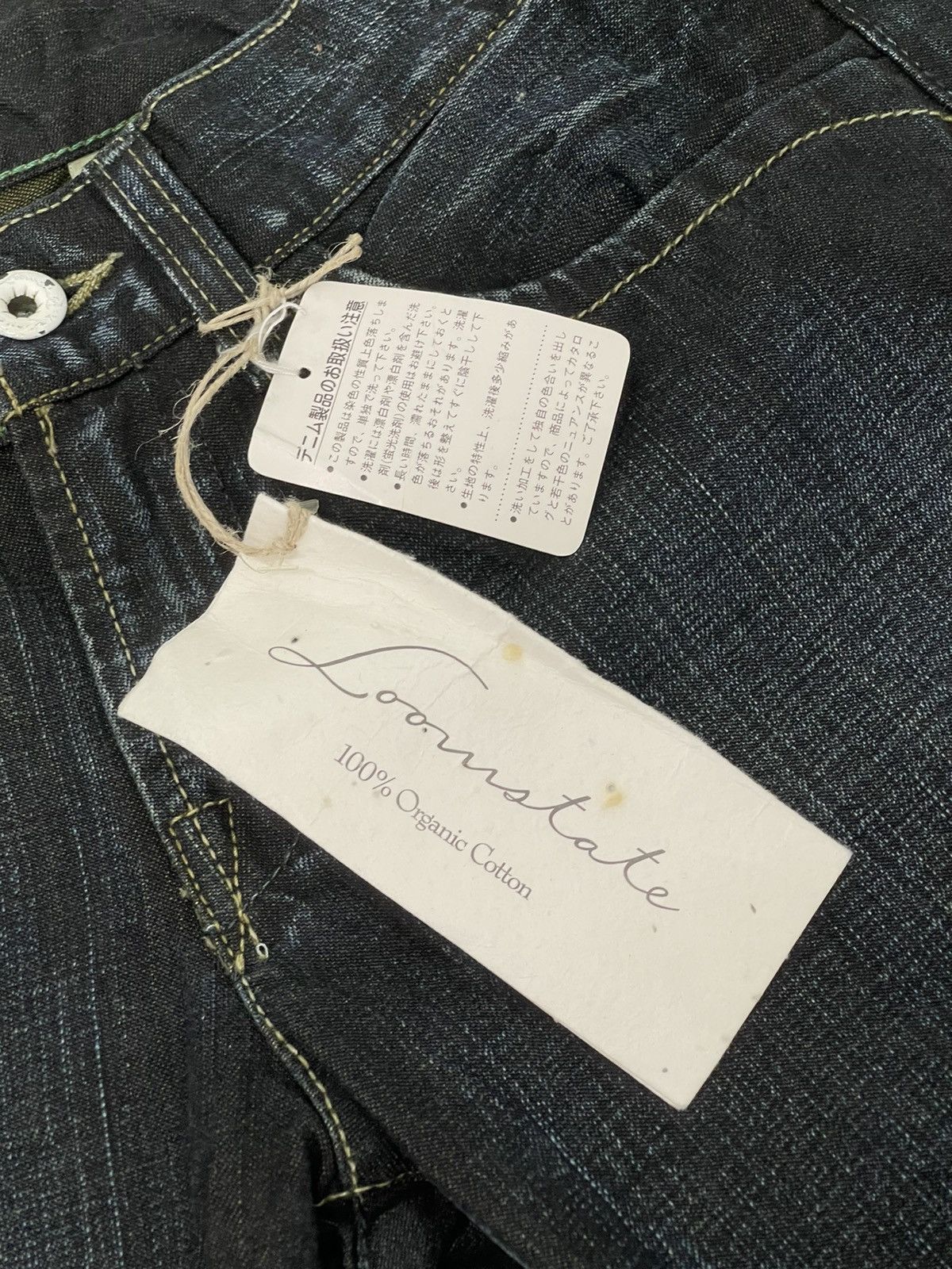 Japanese Brand New Flare Jeans Loomstate Low Rise Curv Leg Denim 2🟦7 Size US 29 - 20 Thumbnail