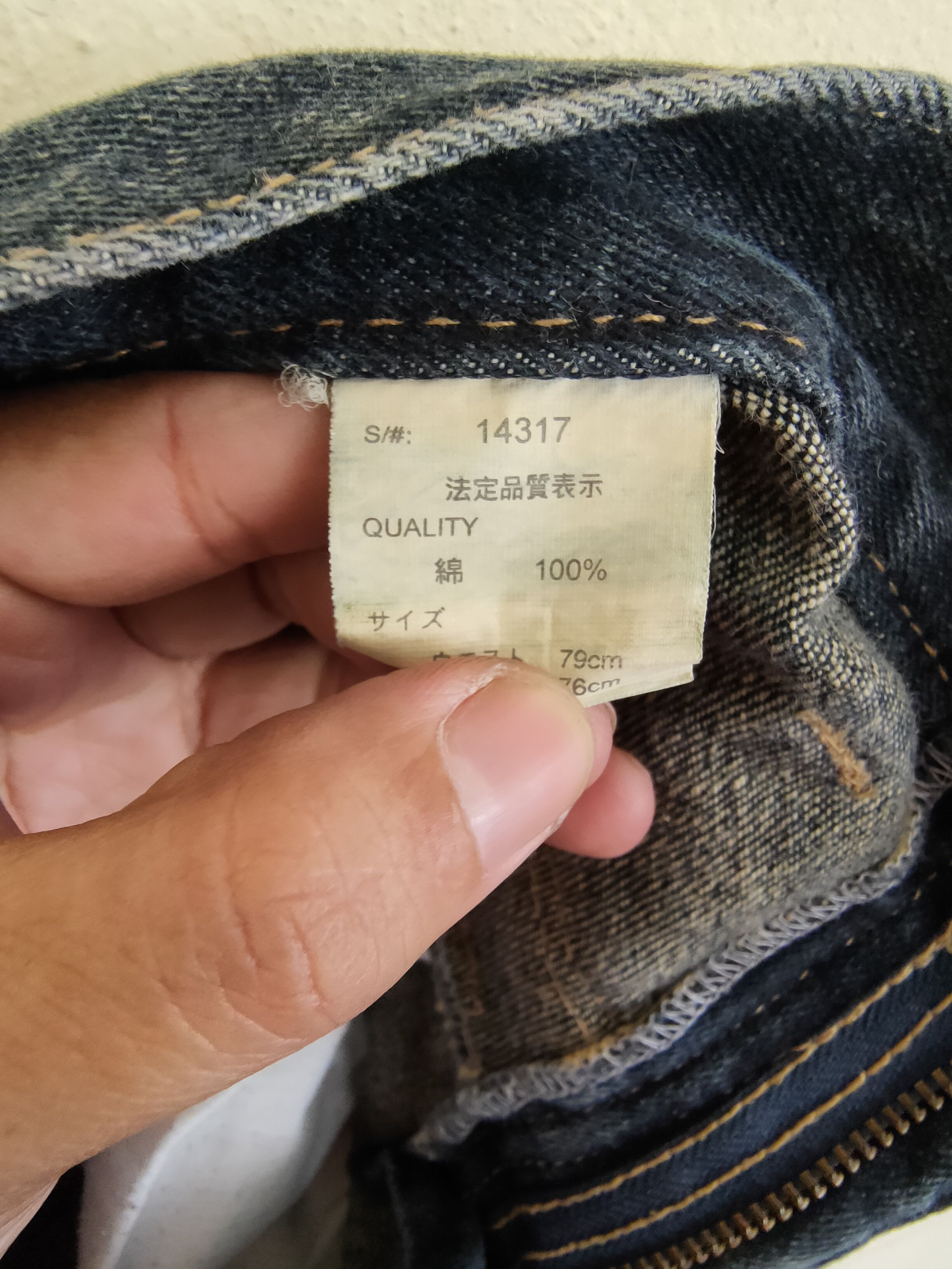 Japanese Brand × Vintage Special Design 🔥🔥Nylaus Clothing Jeans Size US 31 - 8 Thumbnail