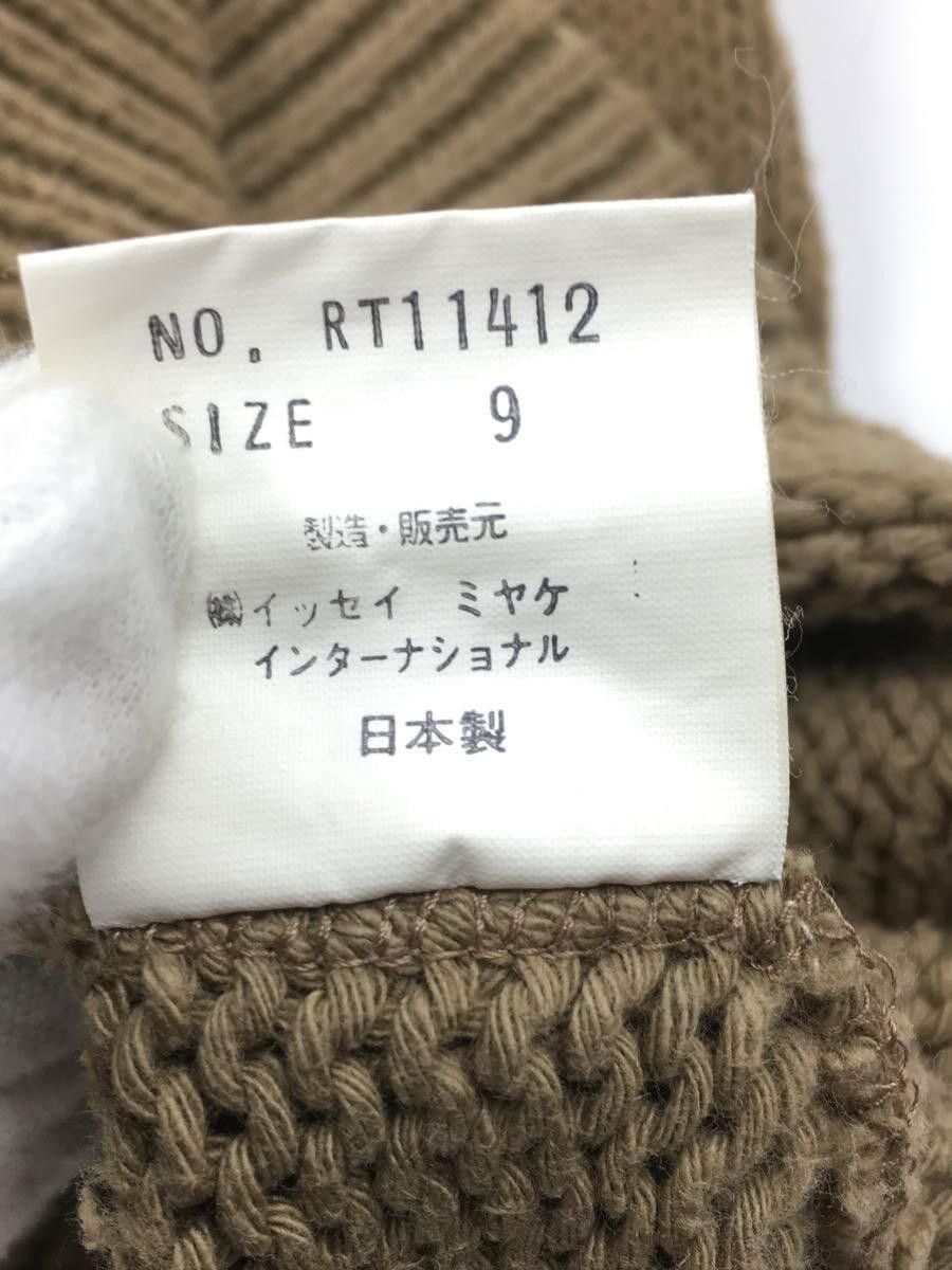 Issey Miyake Thick V Neck Sweater Size US S / EU 44-46 / 1 - 4 Thumbnail