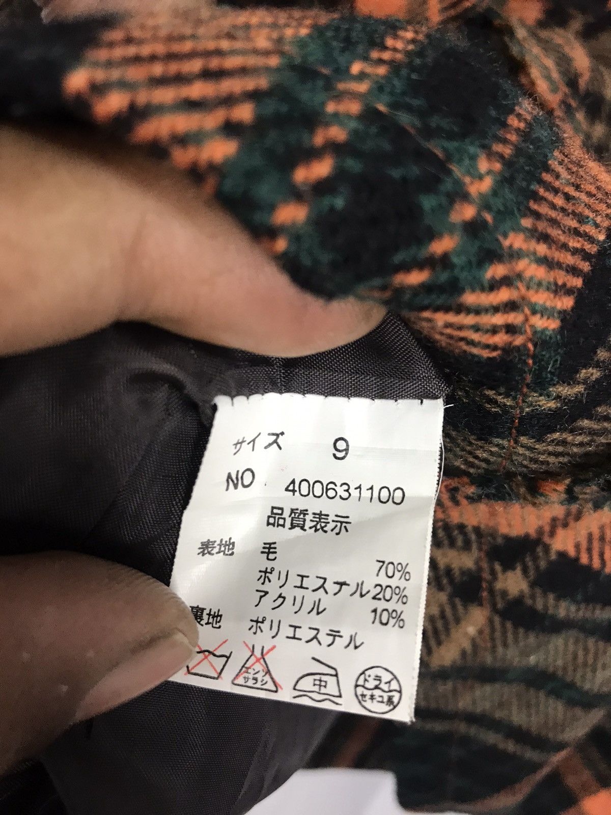 Japanese Brand Betty’s blue shinji Abe wool zipper hoodie jacket Size US S / EU 44-46 / 1 - 4 Thumbnail