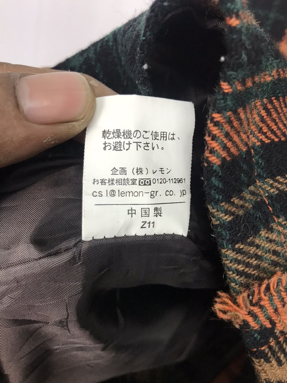 Japanese Brand Betty’s blue shinji Abe wool zipper hoodie jacket Size US S / EU 44-46 / 1 - 5 Thumbnail