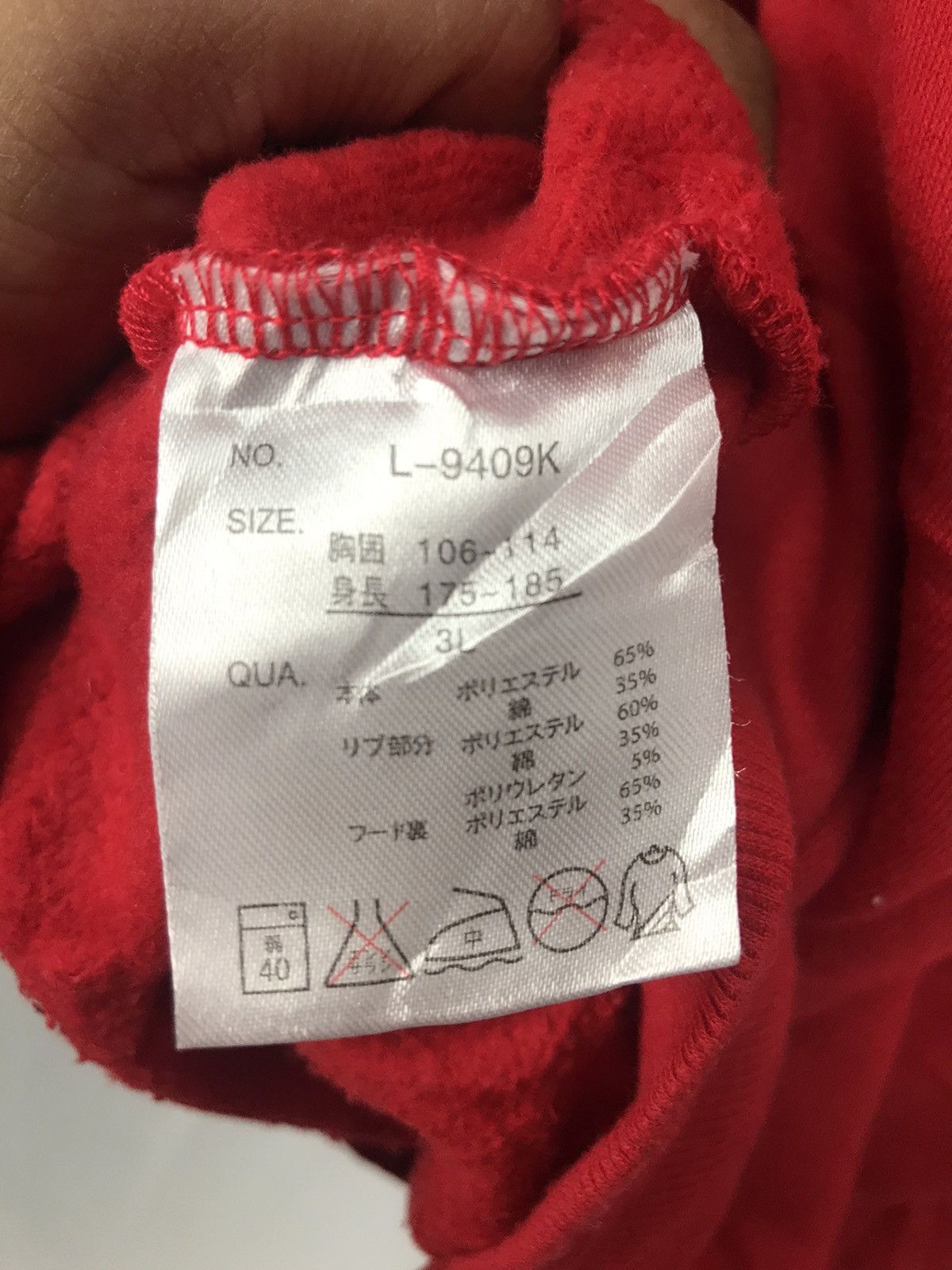 Japanese Brand Hoodie pullover Japanese brand Size US M / EU 48-50 / 2 - 5 Thumbnail