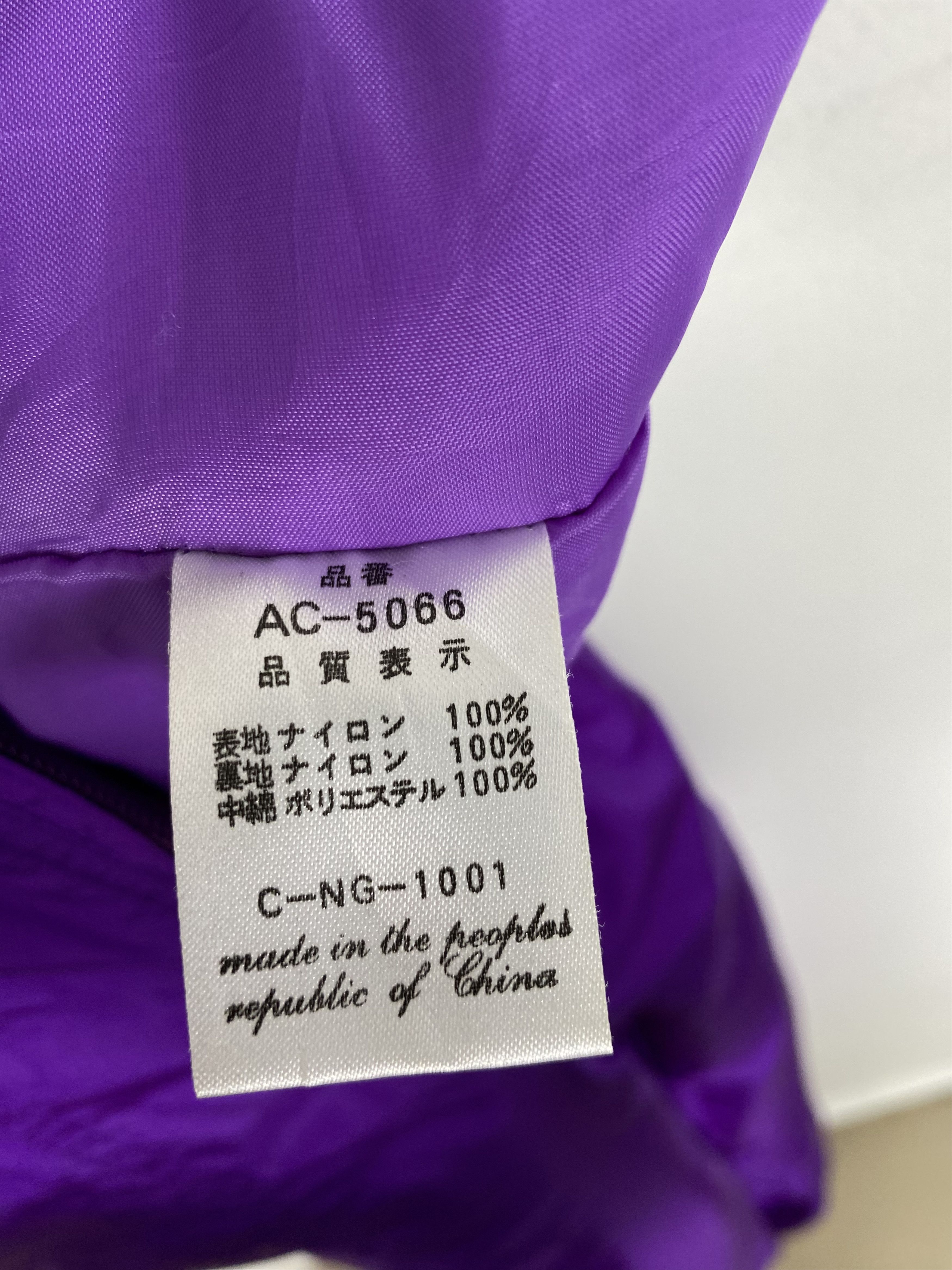 Japanese Brand × Vintage Vintage Japanese Brand Coveralls Size US 31 - 8 Thumbnail