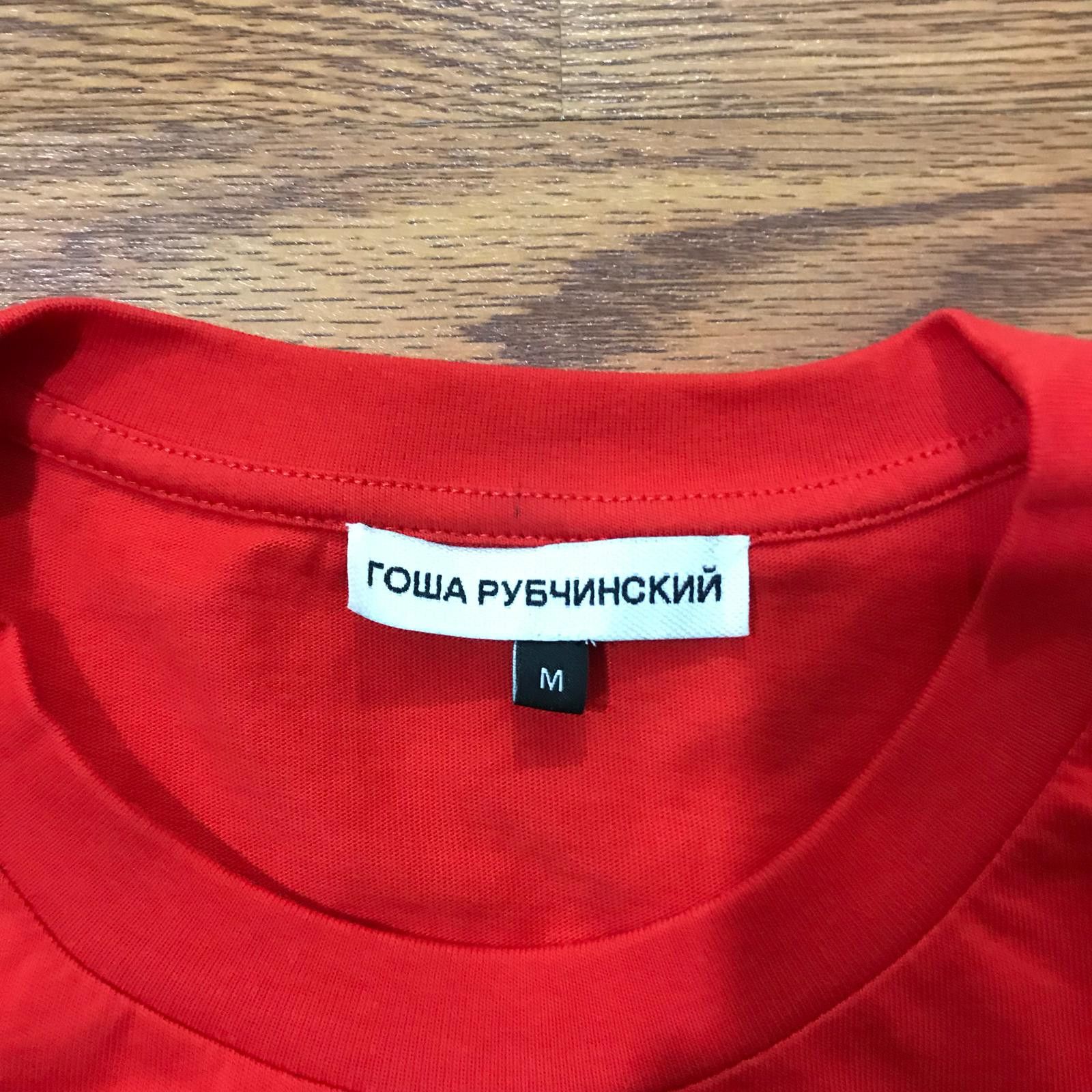 Gosha Rubchinskiy La24 - Gosha Rubchinskiy Red Dj Arrow T-Shirt Size US M / EU 48-50 / 2 - 3 Thumbnail