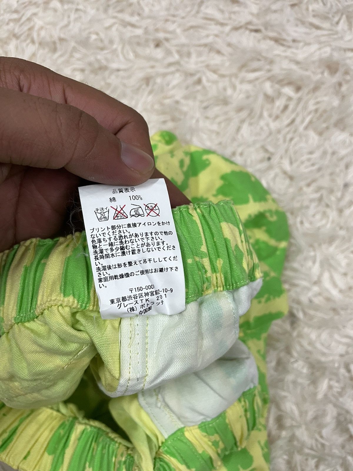 Cav Empt × Japanese Brand Cav Empt Short Pant Very Rare Size US 30 / EU 46 - 6 Thumbnail