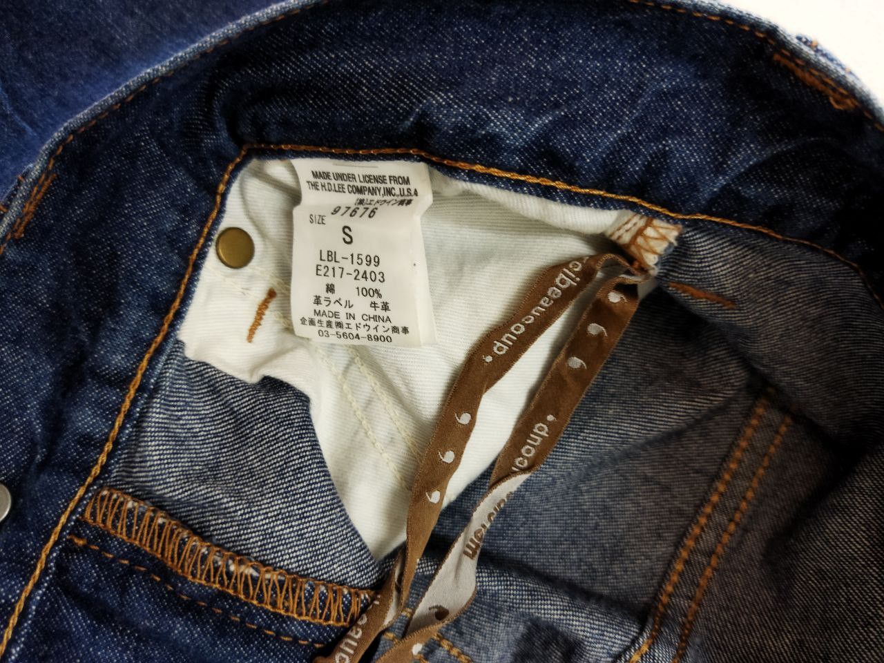 Lee × mercibeaucoup Vintage Lee X Mercibeaucoup by Issey Miyake High Rise Jeans Size US 30 / EU 46 - 8 Thumbnail