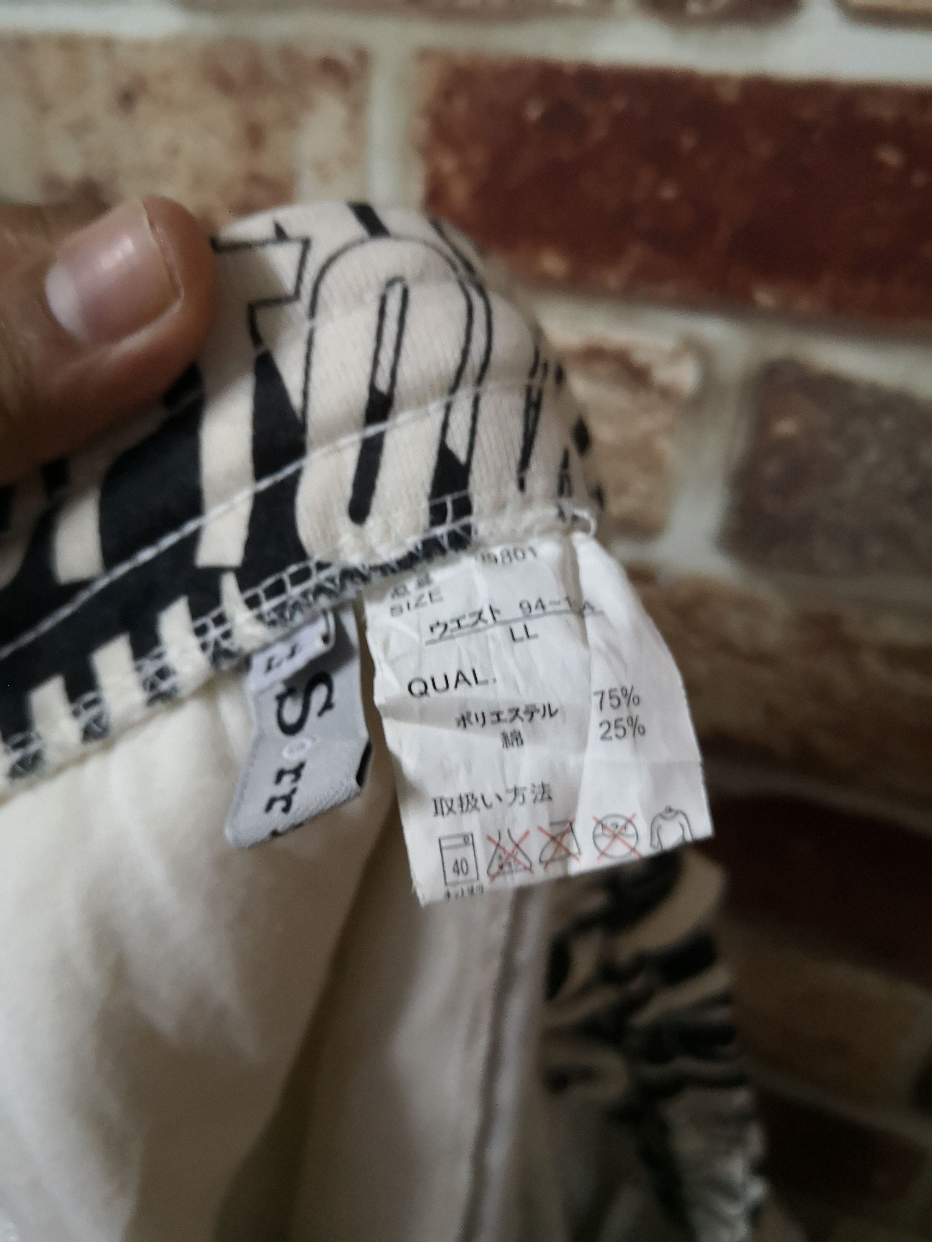 Designer × Japanese Brand Nice Design Jogger Pant Size US 36 / EU 52 - 6 Thumbnail