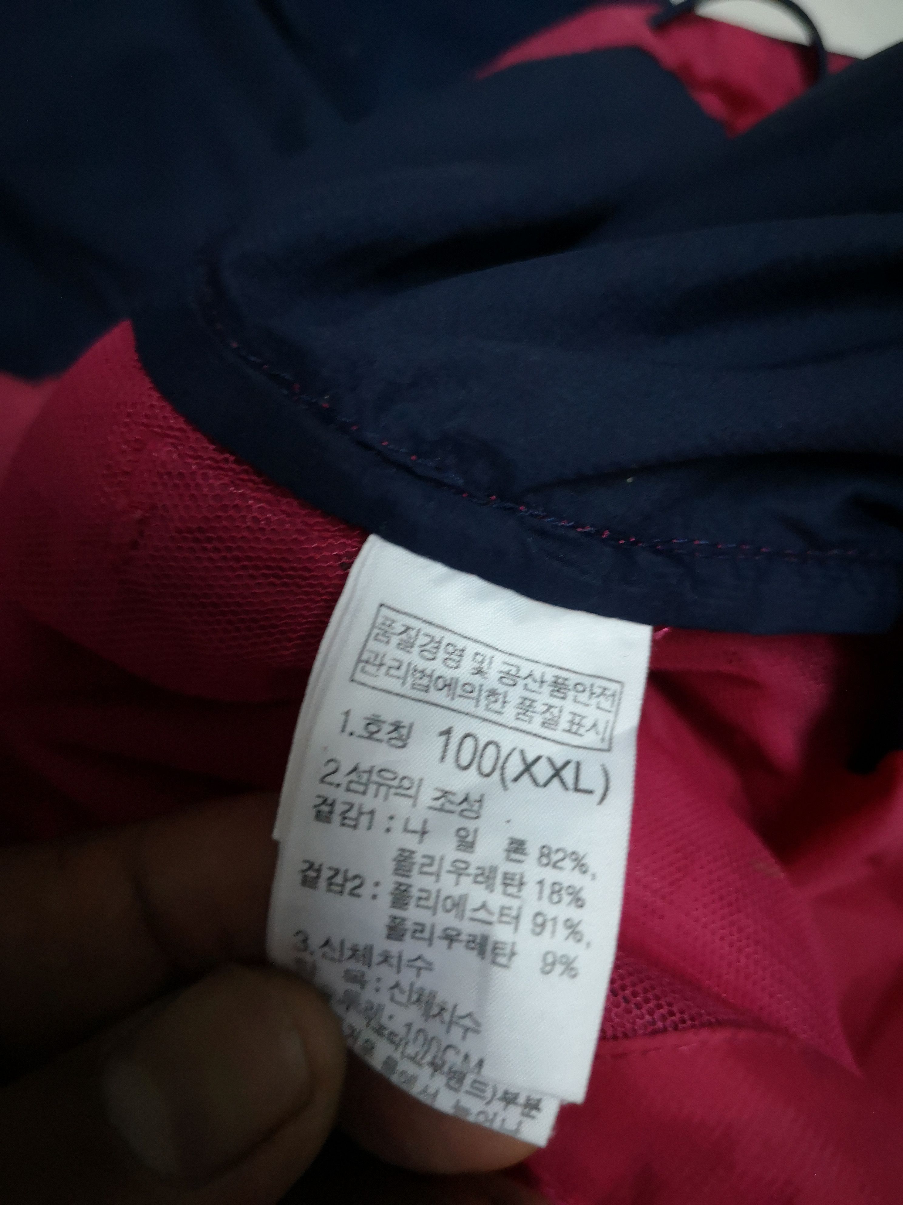 The North Face Multi Colour Vests Missing Hoodies Size US XL / EU 56 / 4 - 4 Thumbnail
