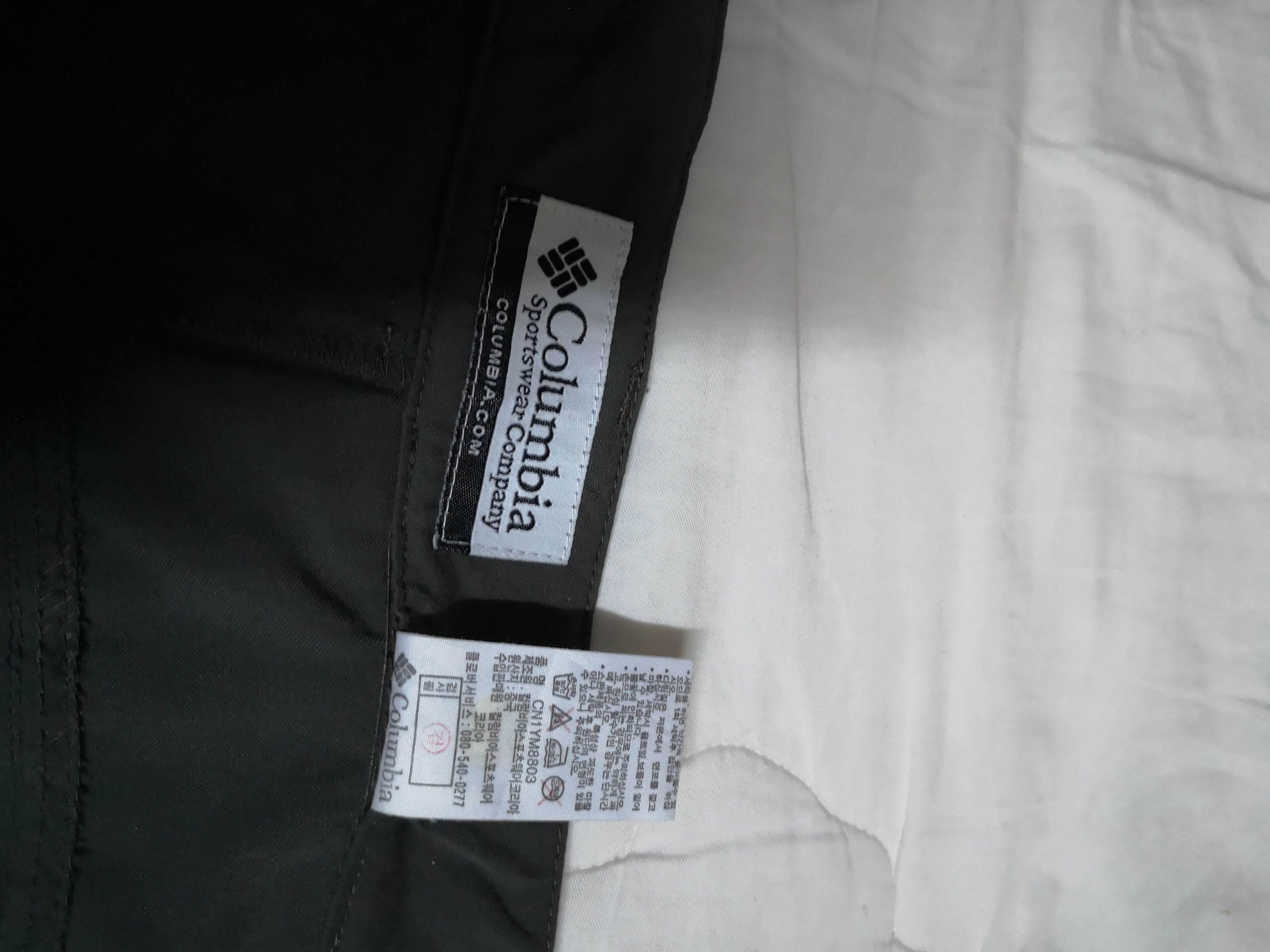 Columbia 🔥FINAL DROP🔥 Hiking Pants Size US 34 / EU 50 - 7 Thumbnail