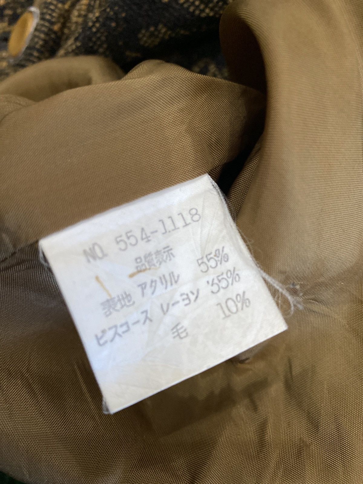 Japanese Brand PRIMIZIA BOUTIQUE JACKET NICE DESIGN Size US M / EU 48-50 / 2 - 11 Thumbnail