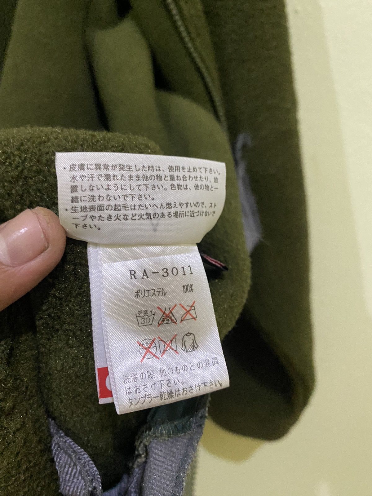 Polartec × The North Face THE NORTH FACE ROCK SOLID POLARTEC FLEECE SWEATER Size US M / EU 48-50 / 2 - 16 Thumbnail