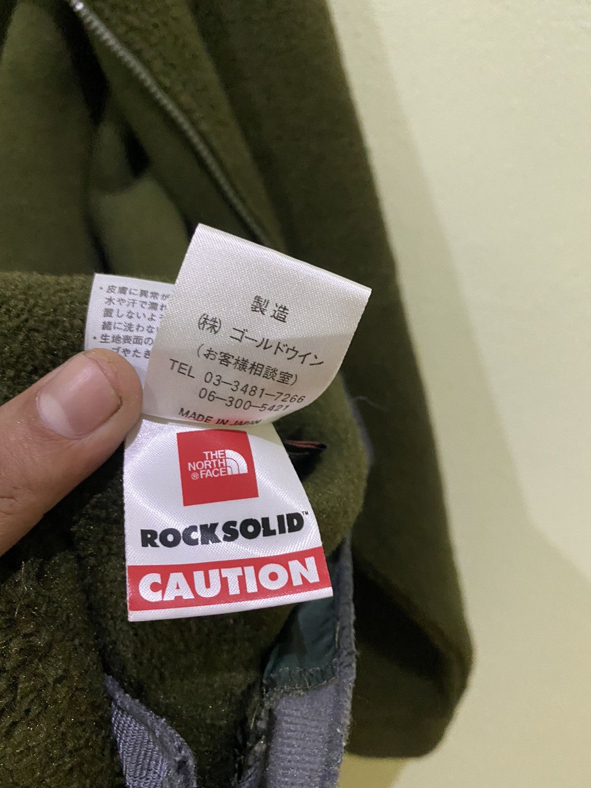 Polartec × The North Face THE NORTH FACE ROCK SOLID POLARTEC FLEECE SWEATER Size US M / EU 48-50 / 2 - 15 Thumbnail