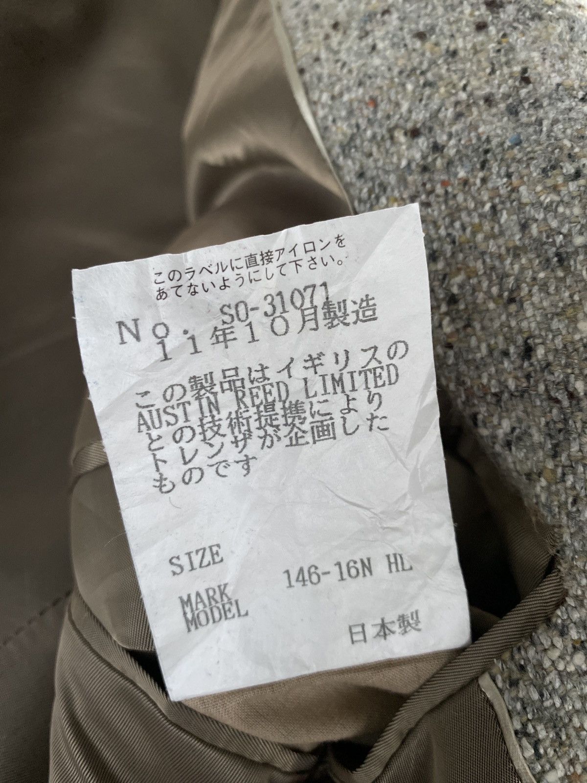 Austin Reed × Designer AUSTIN REED JACKET Size US S / EU 44-46 / 1 - 12 Thumbnail