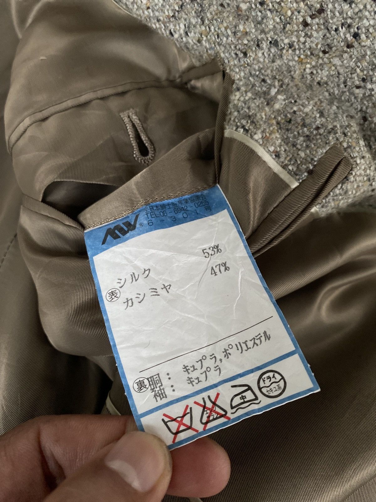 Austin Reed × Designer AUSTIN REED JACKET Size US S / EU 44-46 / 1 - 13 Thumbnail