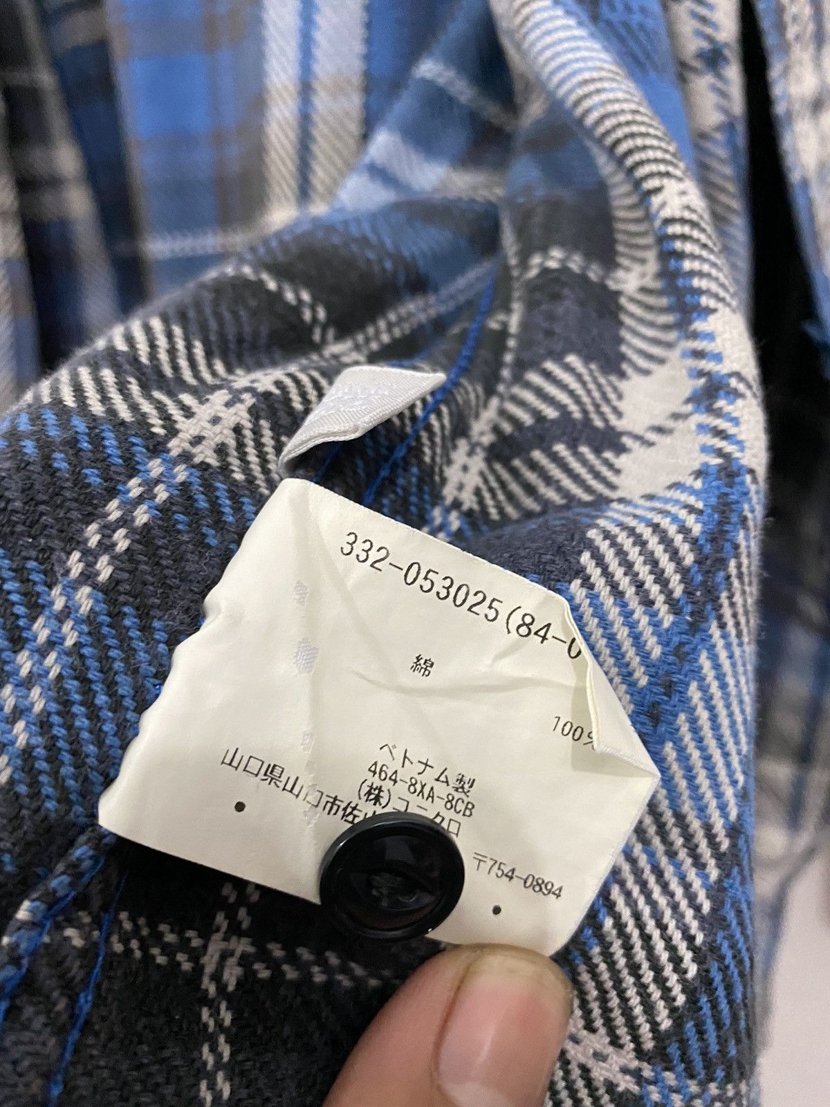 Flannel × Uniqlo Uniqlo Flannel Jacket Shirt Size US L / EU 52-54 / 3 - 11 Thumbnail