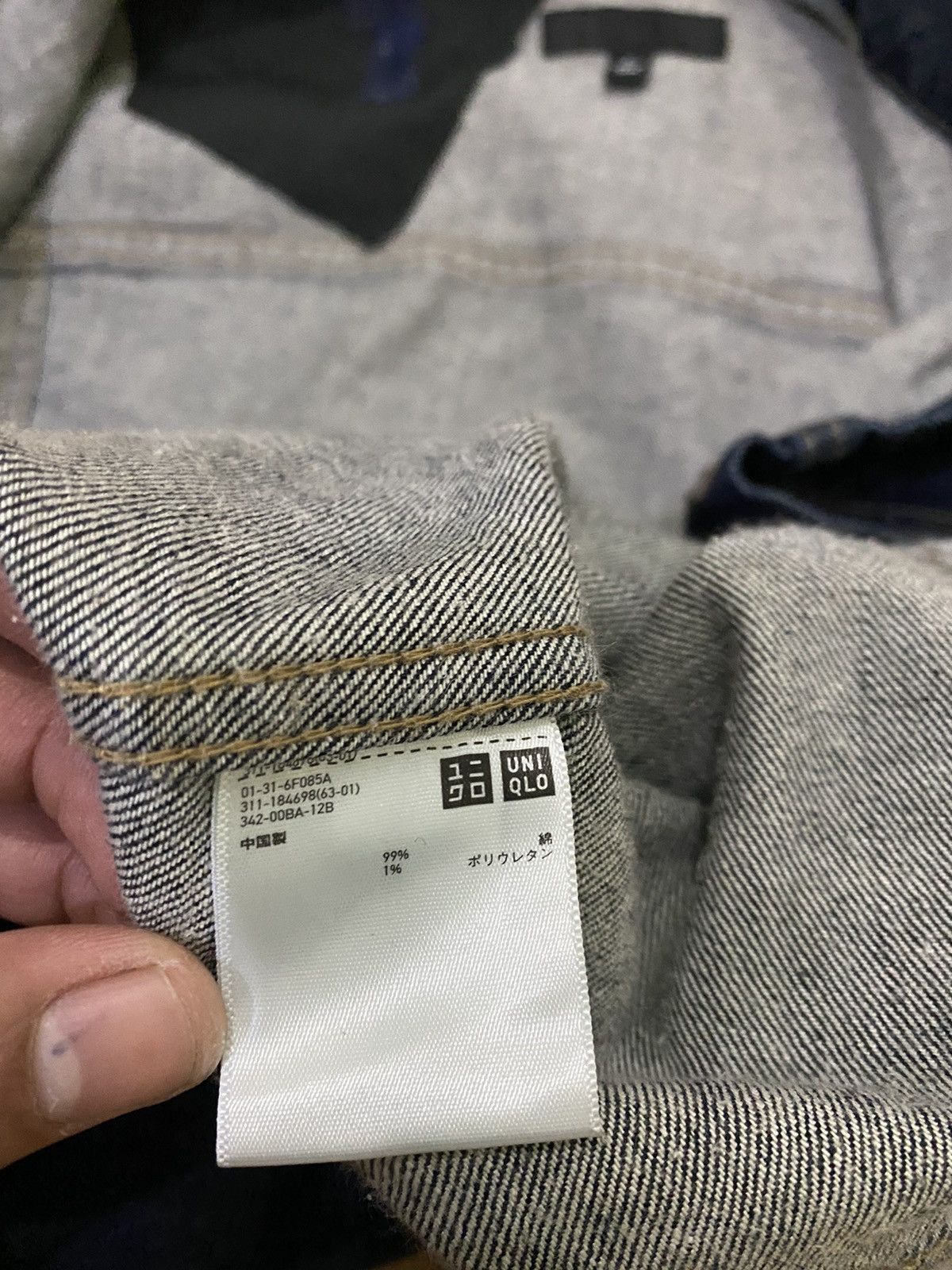 Uniqlo UNIQLO DENIME JACKET Size US L / EU 52-54 / 3 - 12 Thumbnail