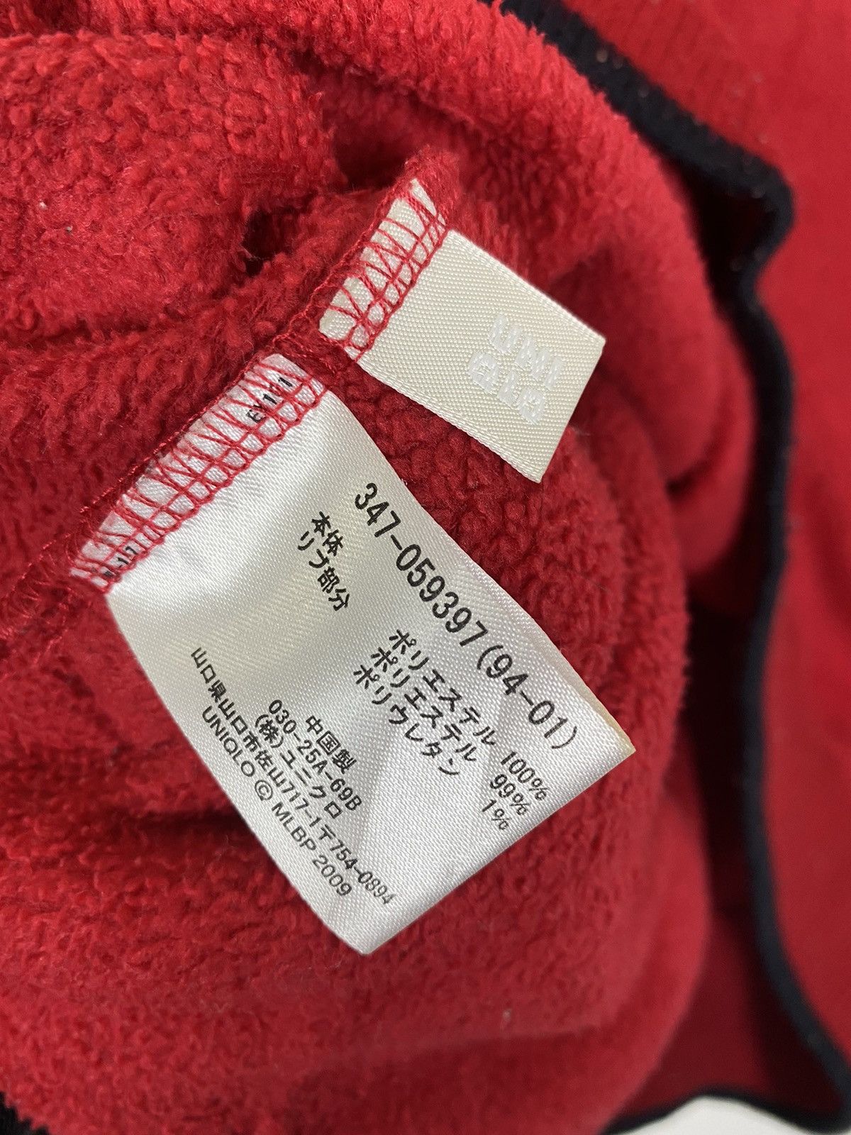 MLB × Uniqlo MLB REDSOX UNIQLO FLEECE SWEATER Size US L / EU 52-54 / 3 - 10 Thumbnail