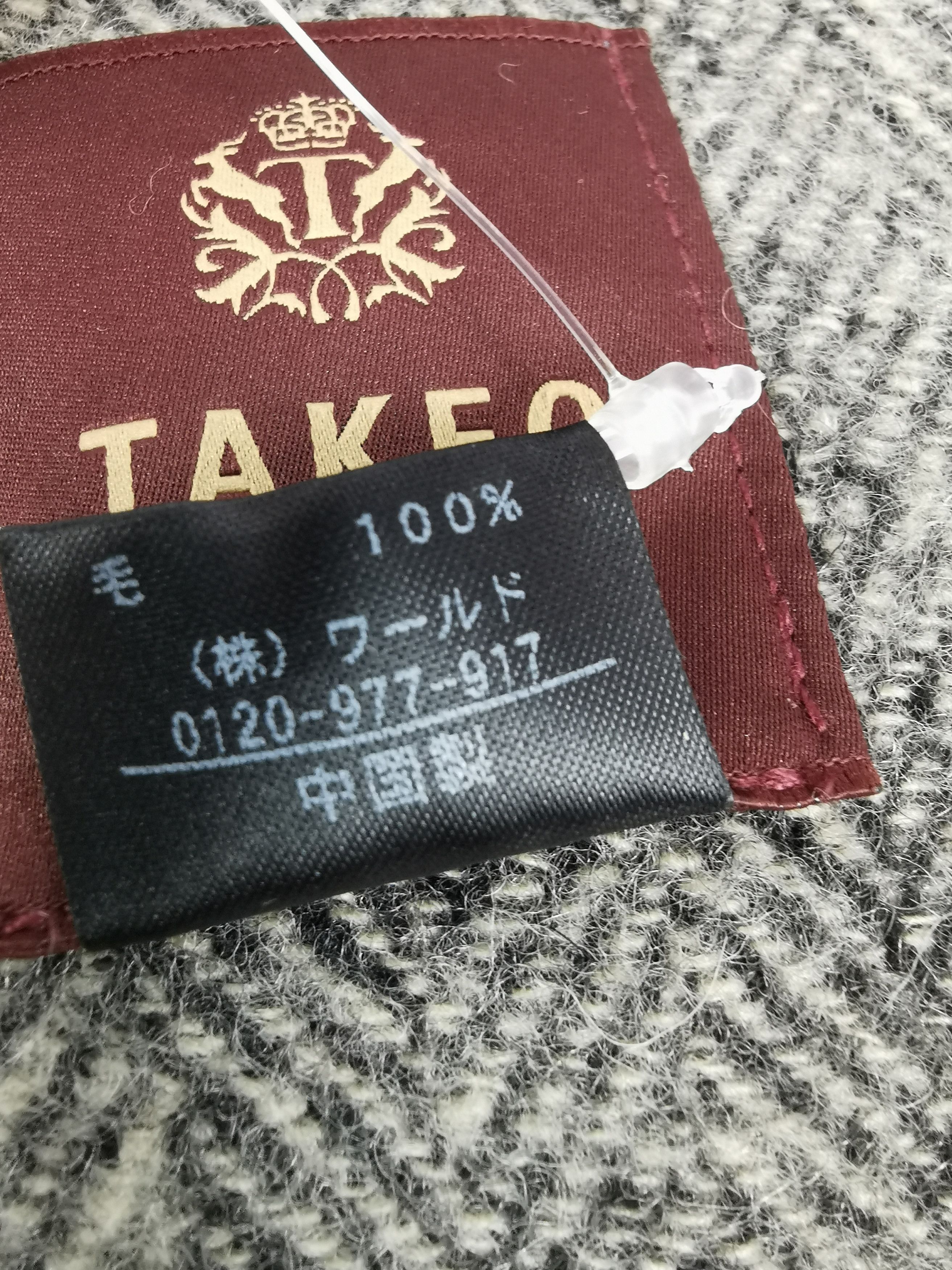 Takeo Kikuchi Takeo Kikuchi scarf muffler Size ONE SIZE - 6 Thumbnail