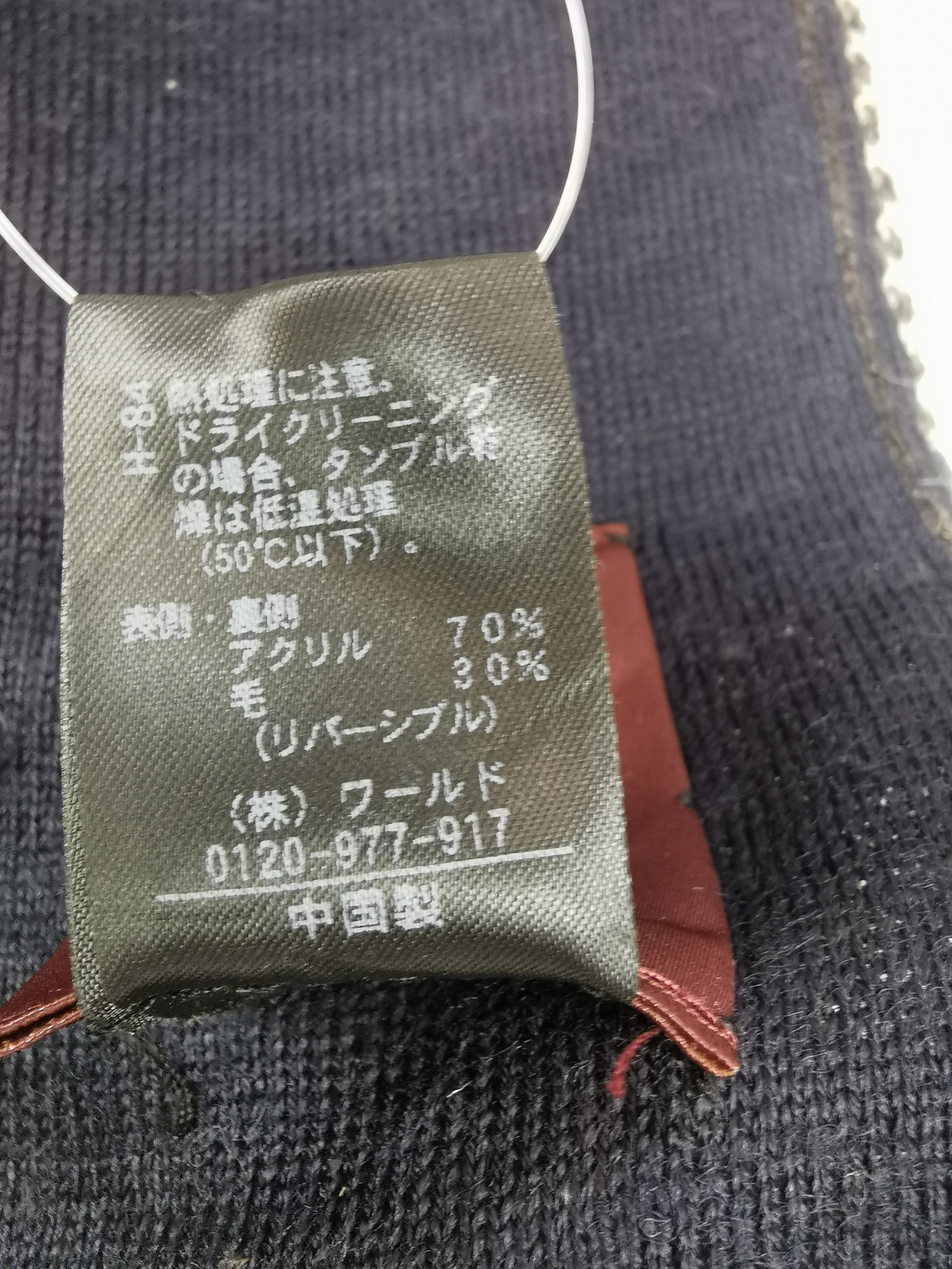 Takeo Kikuchi Takeo kikuchi scarf muffler Size ONE SIZE - 5 Thumbnail