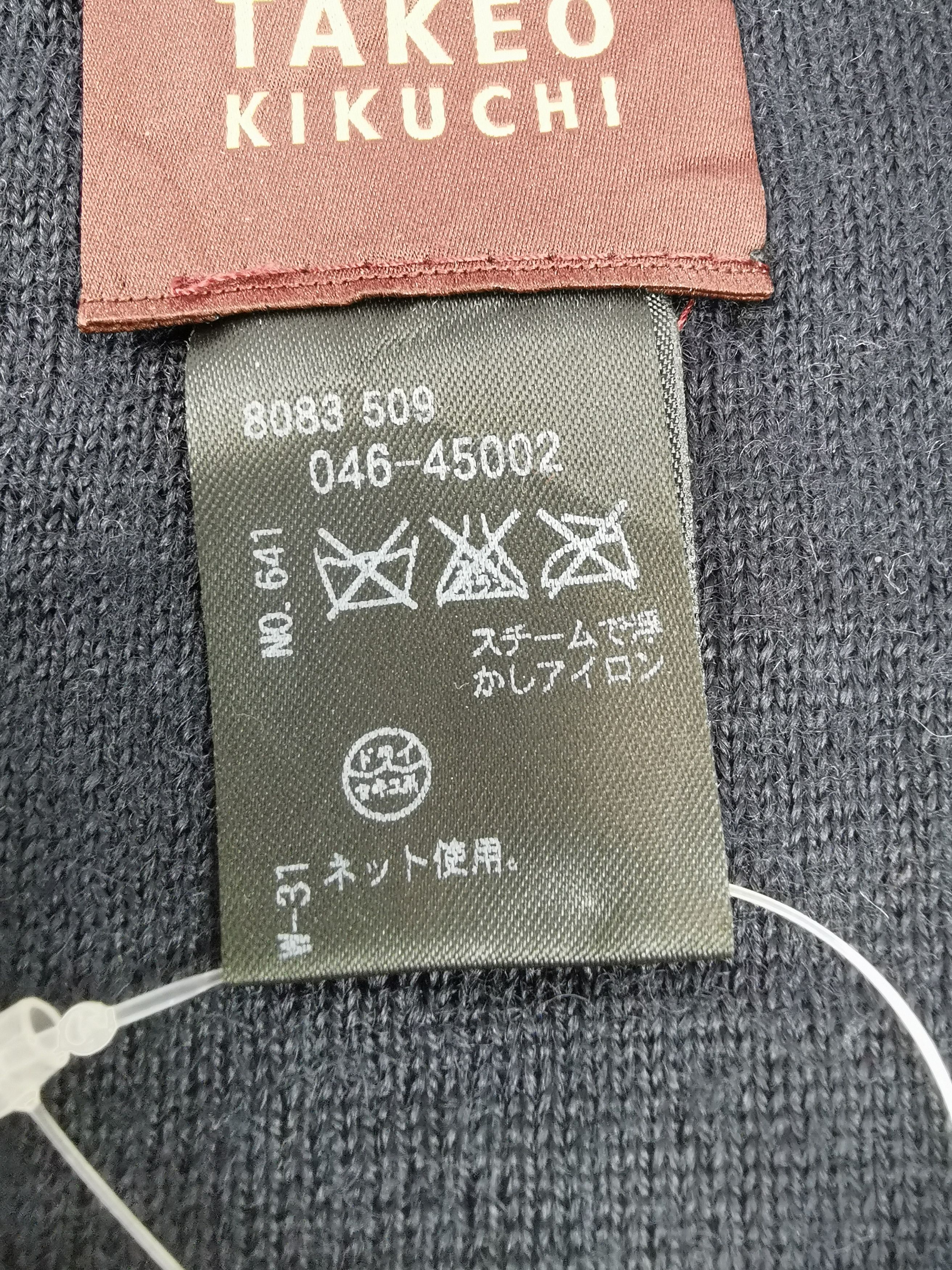 Takeo Kikuchi Takeo kikuchi scarf muffler Size ONE SIZE - 8 Thumbnail