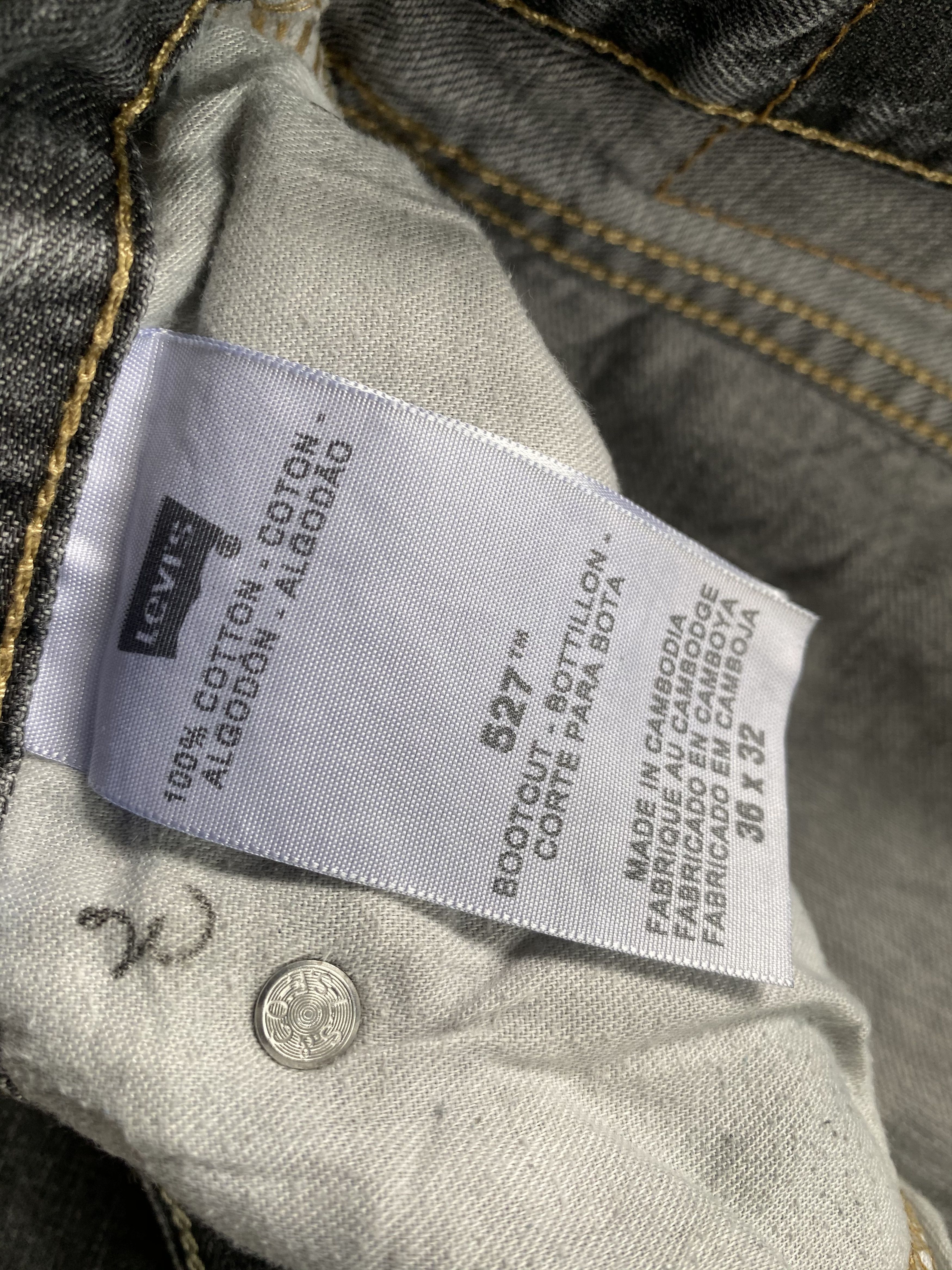 Levi's RARE🔥 527 Earth Tone Washed Flare Bootcut Jeans Size US 36 / EU 52 - 8 Thumbnail