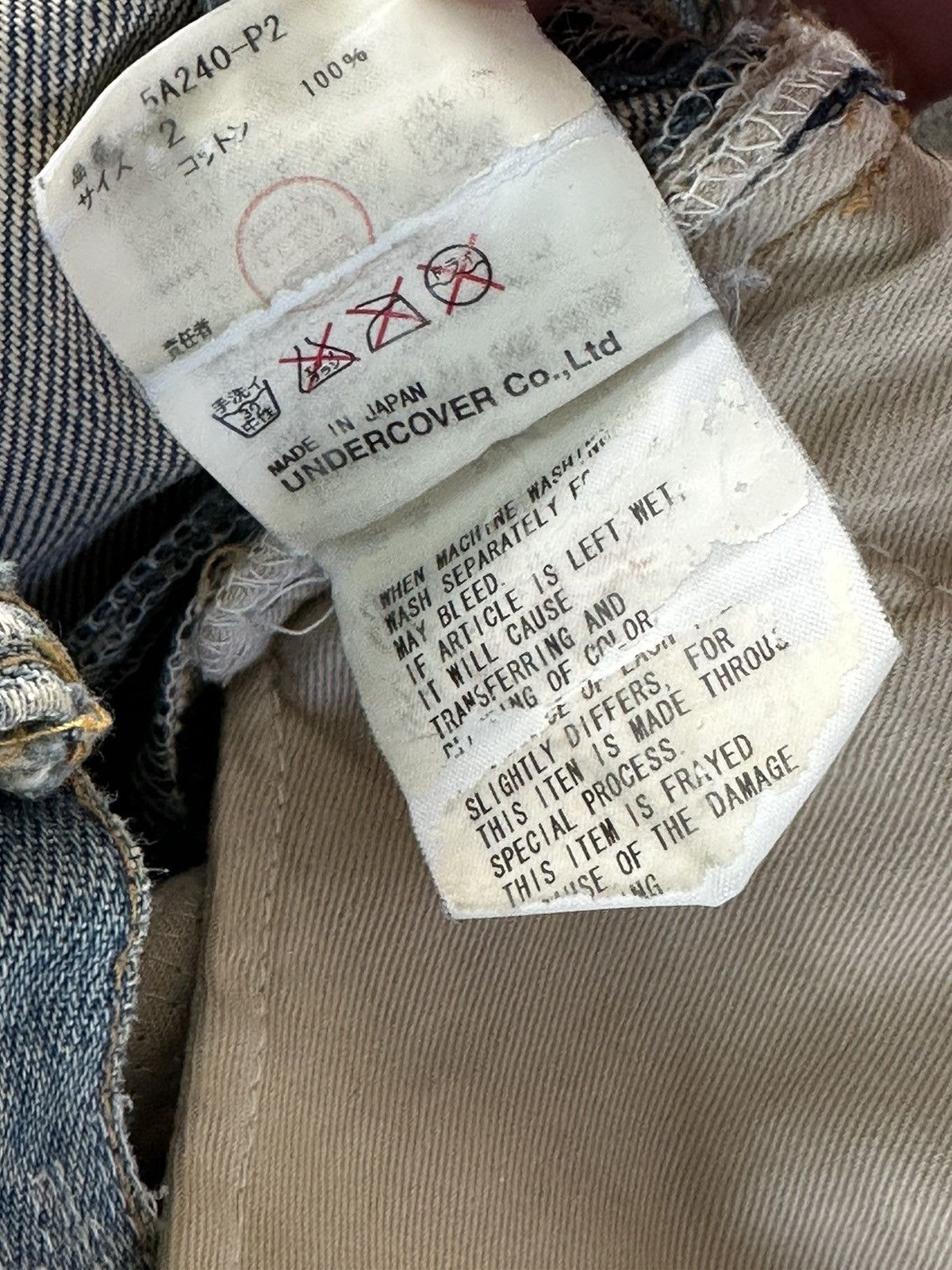 Undercover AW05 "85" Denim Size US 30 / EU 46 - 7 Thumbnail