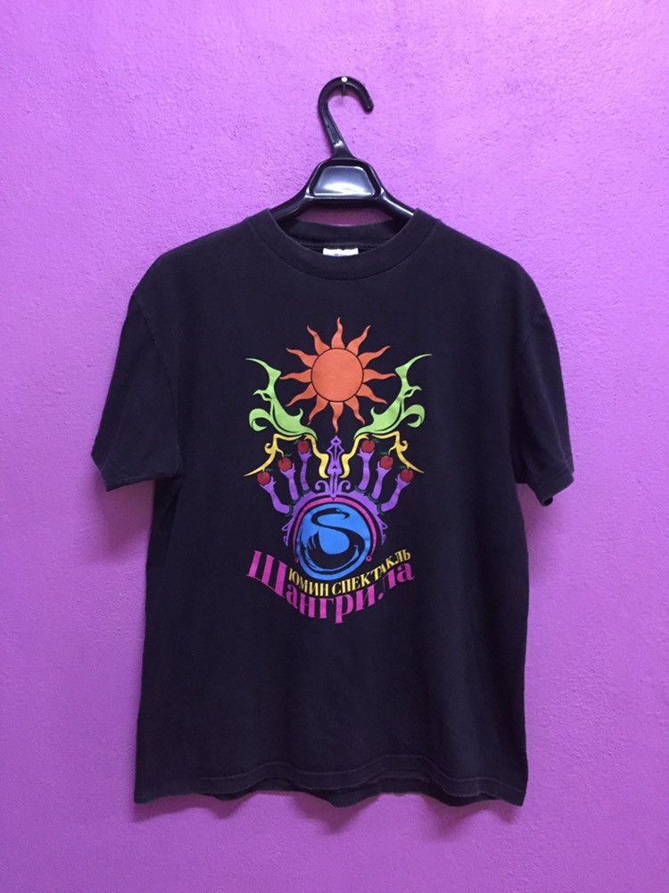 Vintage The Sun Tee Size Medium Size US L / EU 52-54 / 3 - 1 Thumbnail