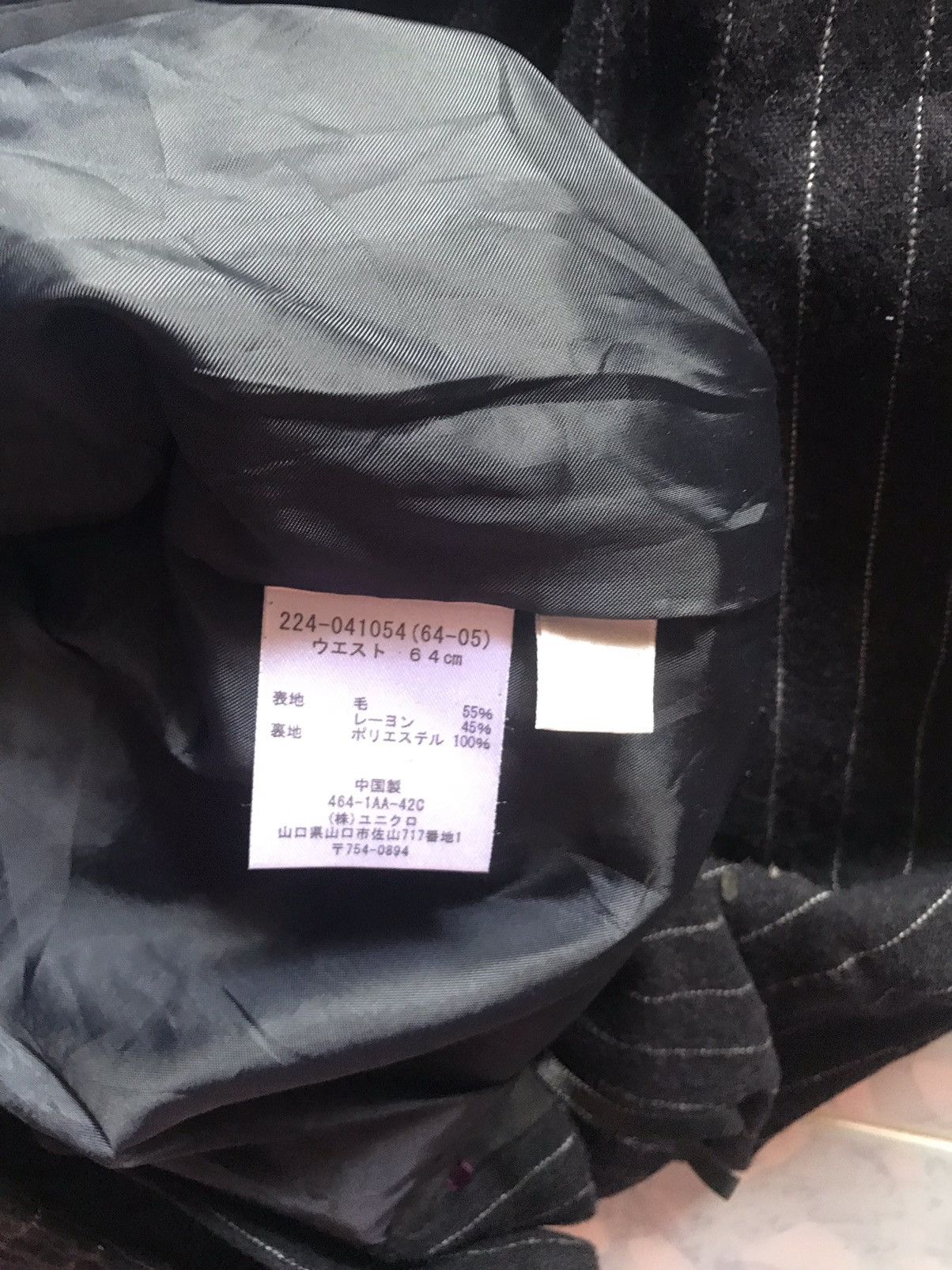 Uniqlo Uniqlo slack pants Size US 30 / EU 46 - 3 Thumbnail