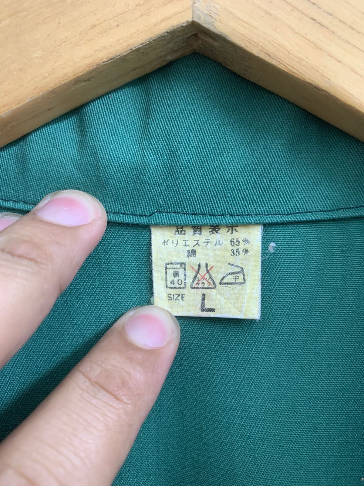 Japanese Brand × Vintage Vintage Mitsubishi Motor Coveralls Overalls Jumpsuit JDM Size US 36 / EU 52 - 9 Thumbnail