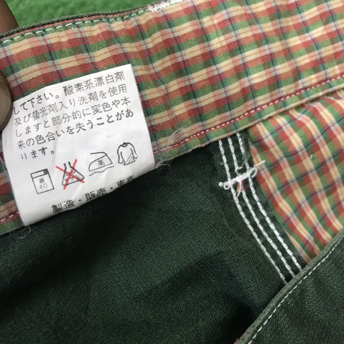 Japanese Brand KARL HELMUT Carpenter Pants Size US 30 / EU 46 - 16 Thumbnail