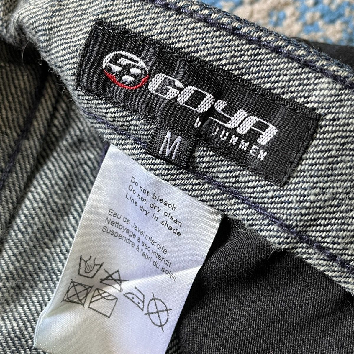Japanese Brand Jun Takahashi Distressed Wax Denim Size US 30 / EU 46 - 6 Thumbnail