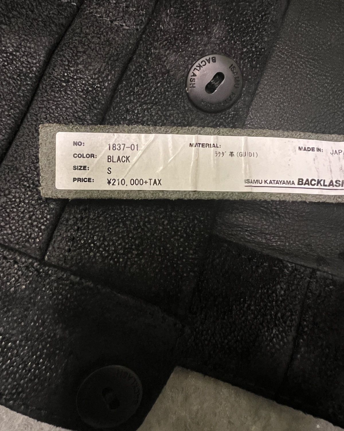 Isamu Katayama Backlash Backlash Guidi Shell Camel Leather Jacket Size US S / EU 44-46 / 1 - 10 Thumbnail