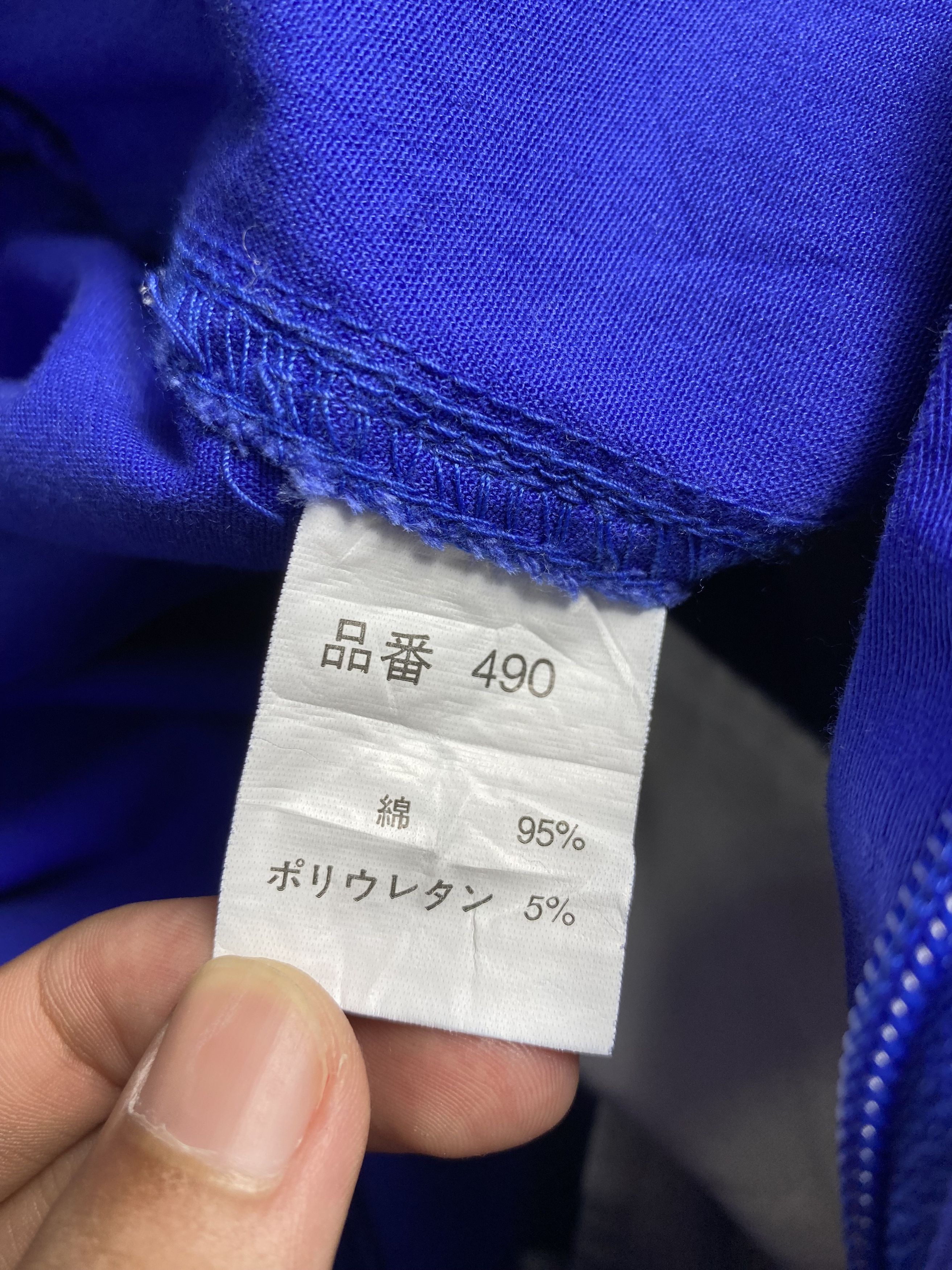Japanese Brand Vintage Fire Fox World Island Wokwear Overalls Size US 29 - 14 Thumbnail