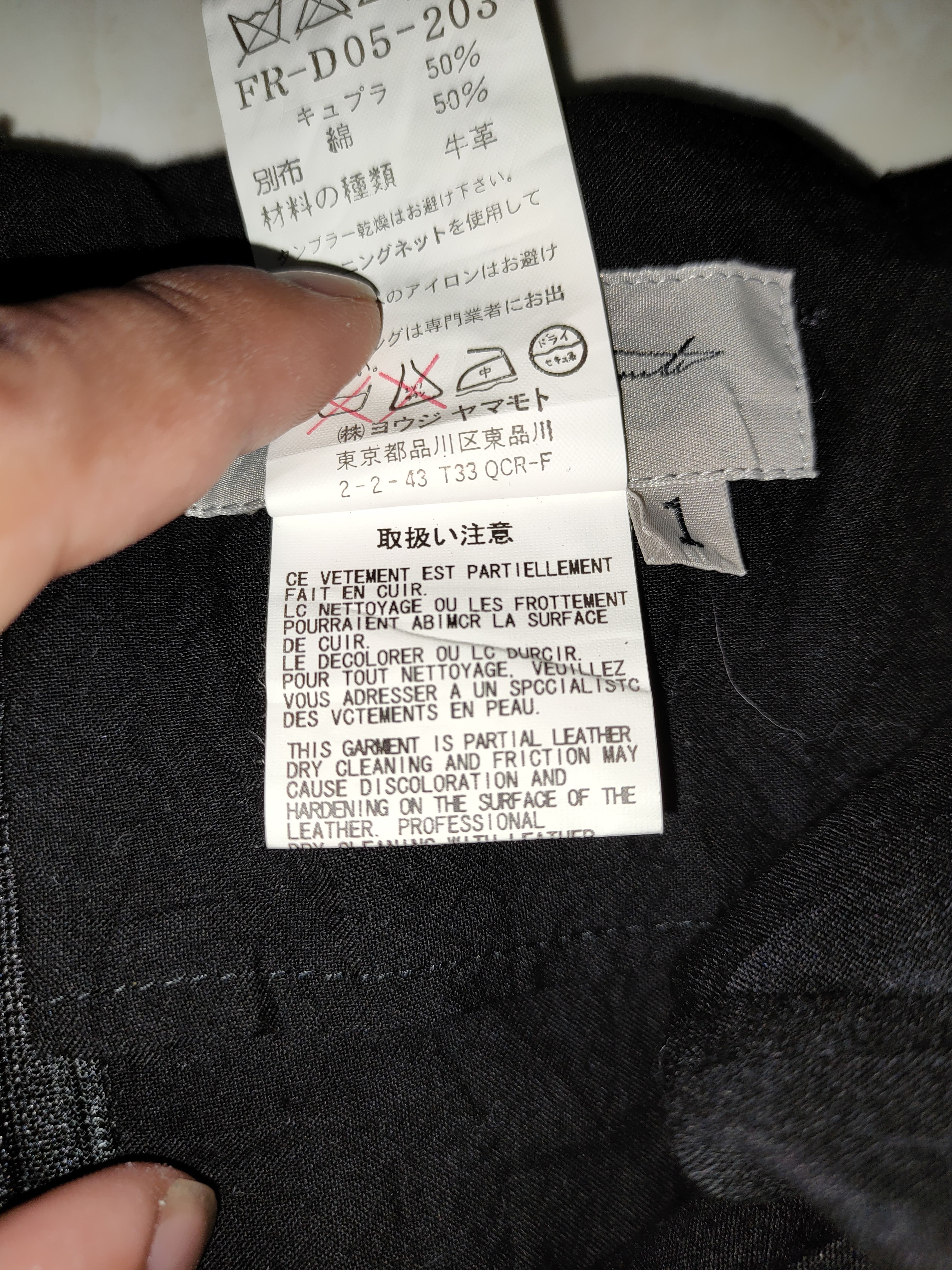 Yohji Yamamoto Yohji Yamamoto Signature Winter Collection Fashion Dress Size XS / US 0-2 / IT 36-38 - 8 Thumbnail