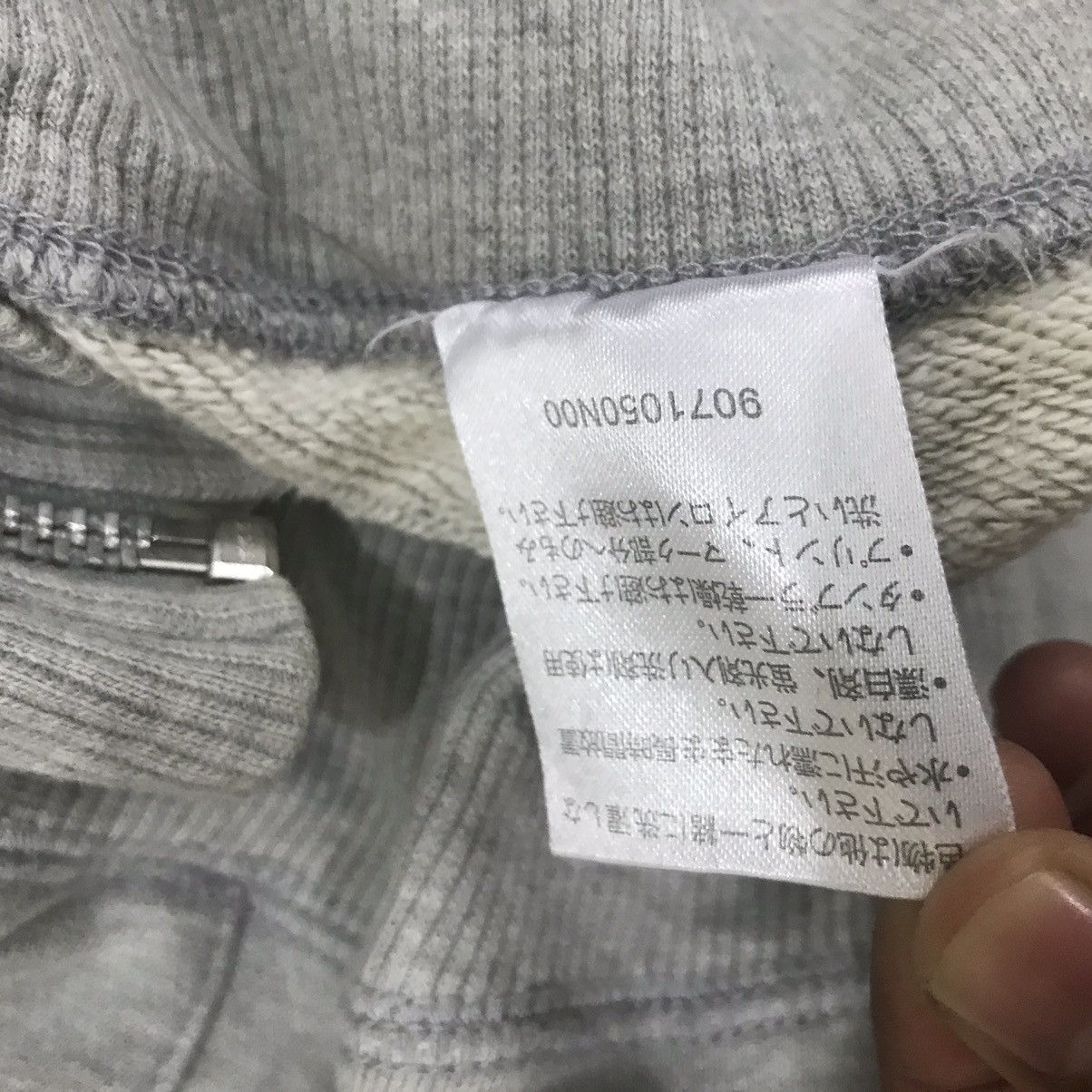 Champion Champion Small Logo Zipper Hoodies Size US S / EU 44-46 / 1 - 8 Thumbnail