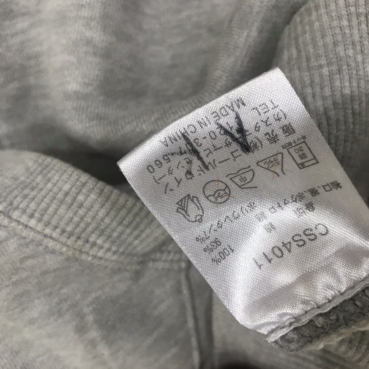 Champion Champion Small Logo Zipper Hoodies Size US S / EU 44-46 / 1 - 9 Thumbnail
