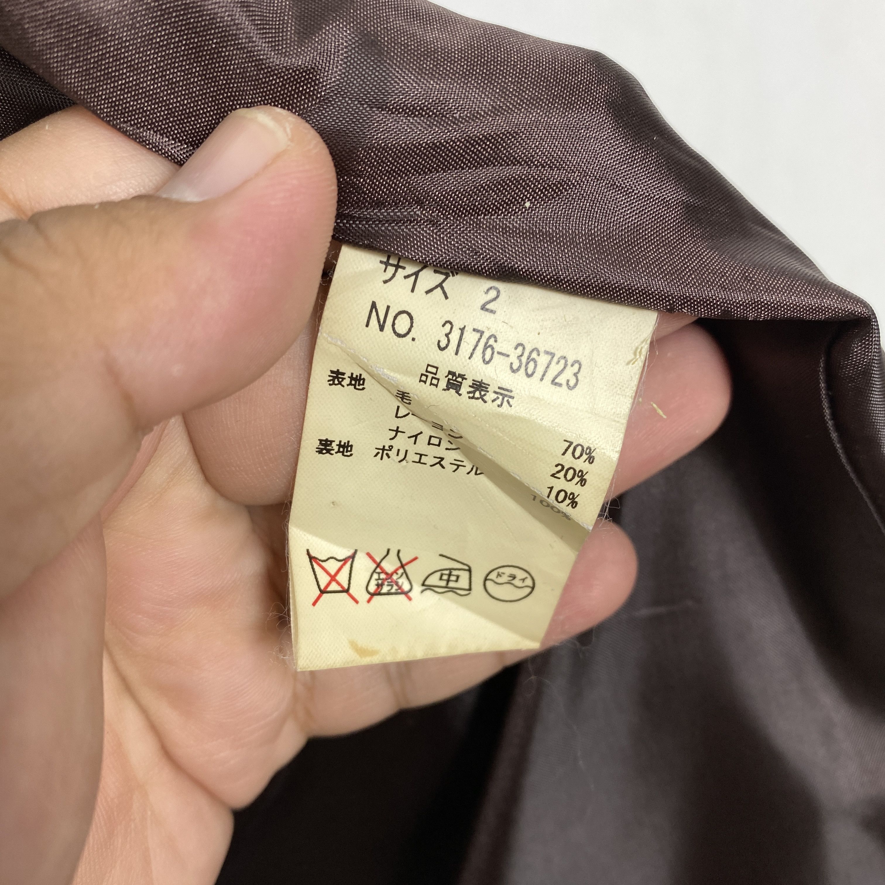 Vintage Vintage BLUE Duffle Coat Wool J0198 Size US XS / EU 42 / 0 - 10 Thumbnail