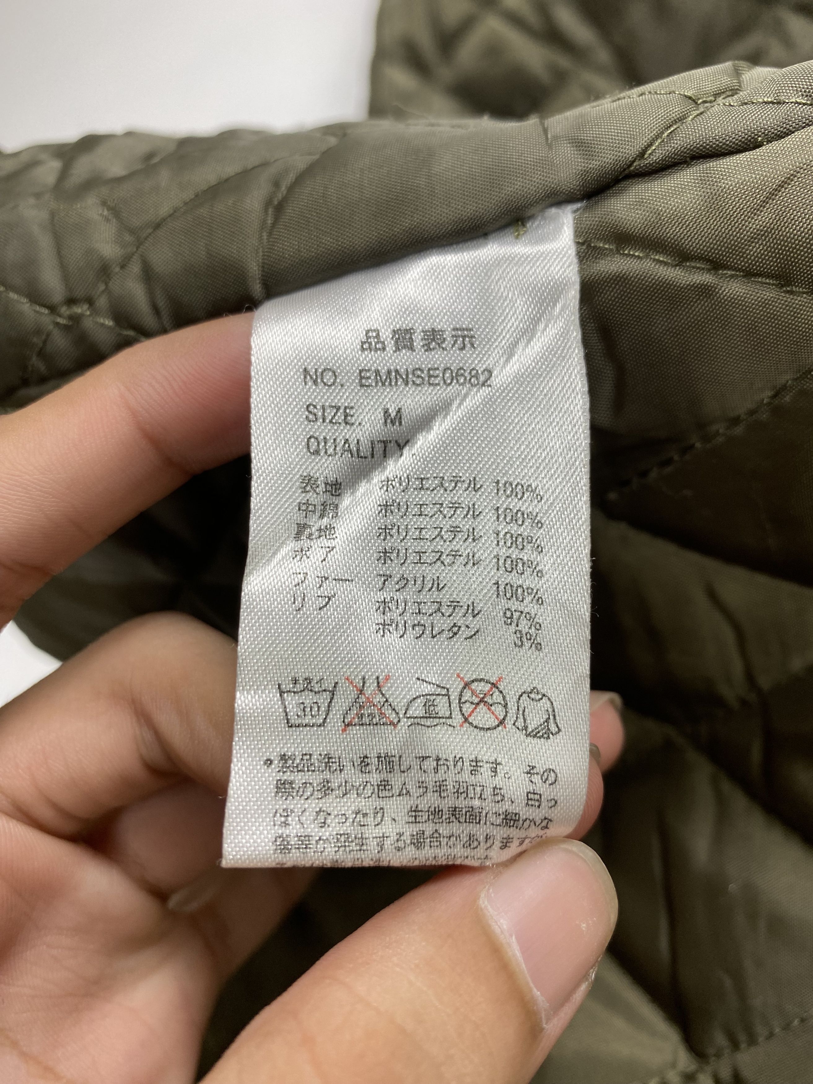 Japanese Brand Vintage EMSEXCITE Quilted Lining Hoodie Parkas Jacket J1133 Size US S / EU 44-46 / 1 - 10 Thumbnail