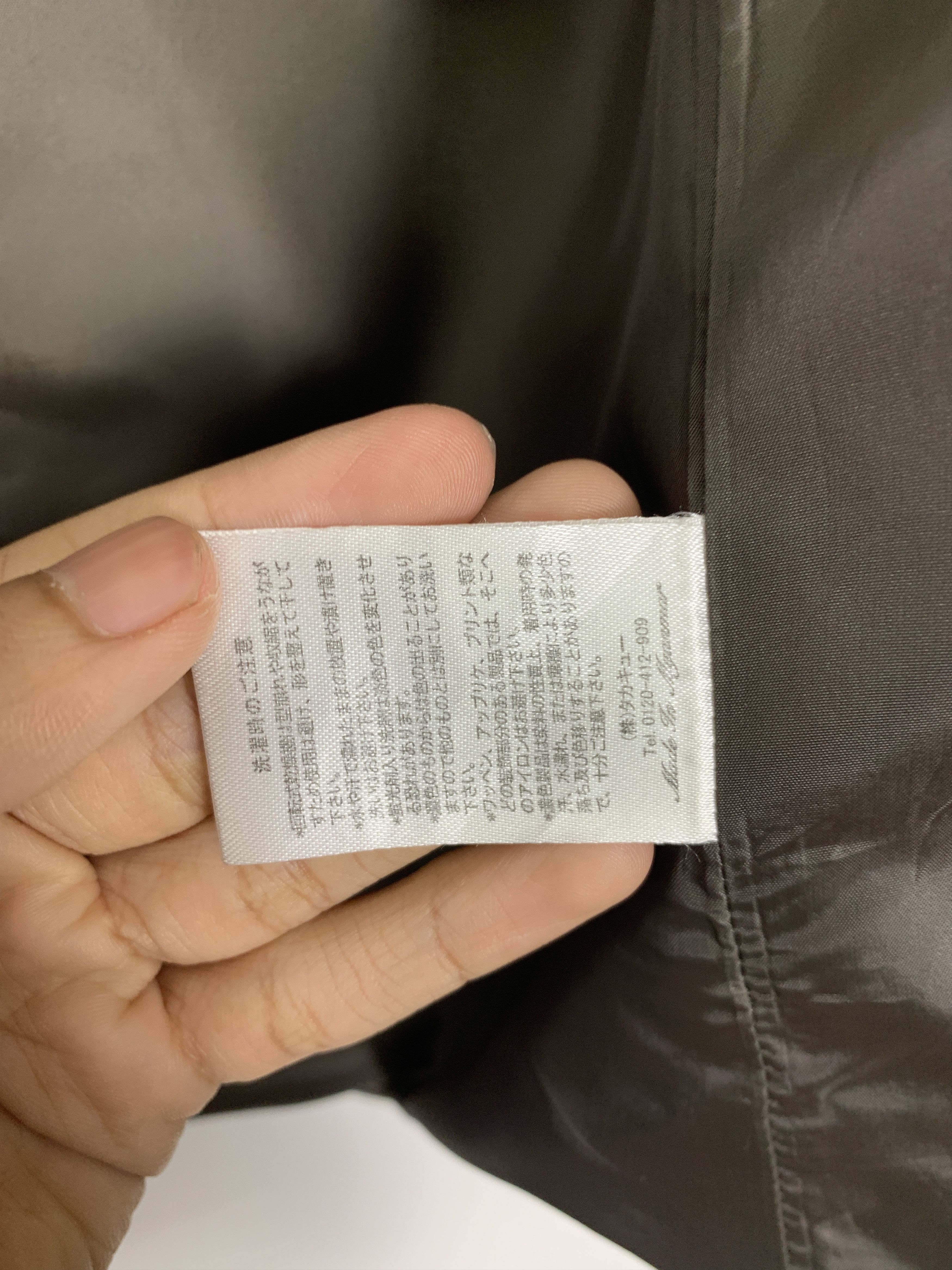 Japanese Brand Vintage SE MAN TIC Distressed Sunfaded Rugged Jacket J1094 Size US S / EU 44-46 / 1 - 10 Thumbnail