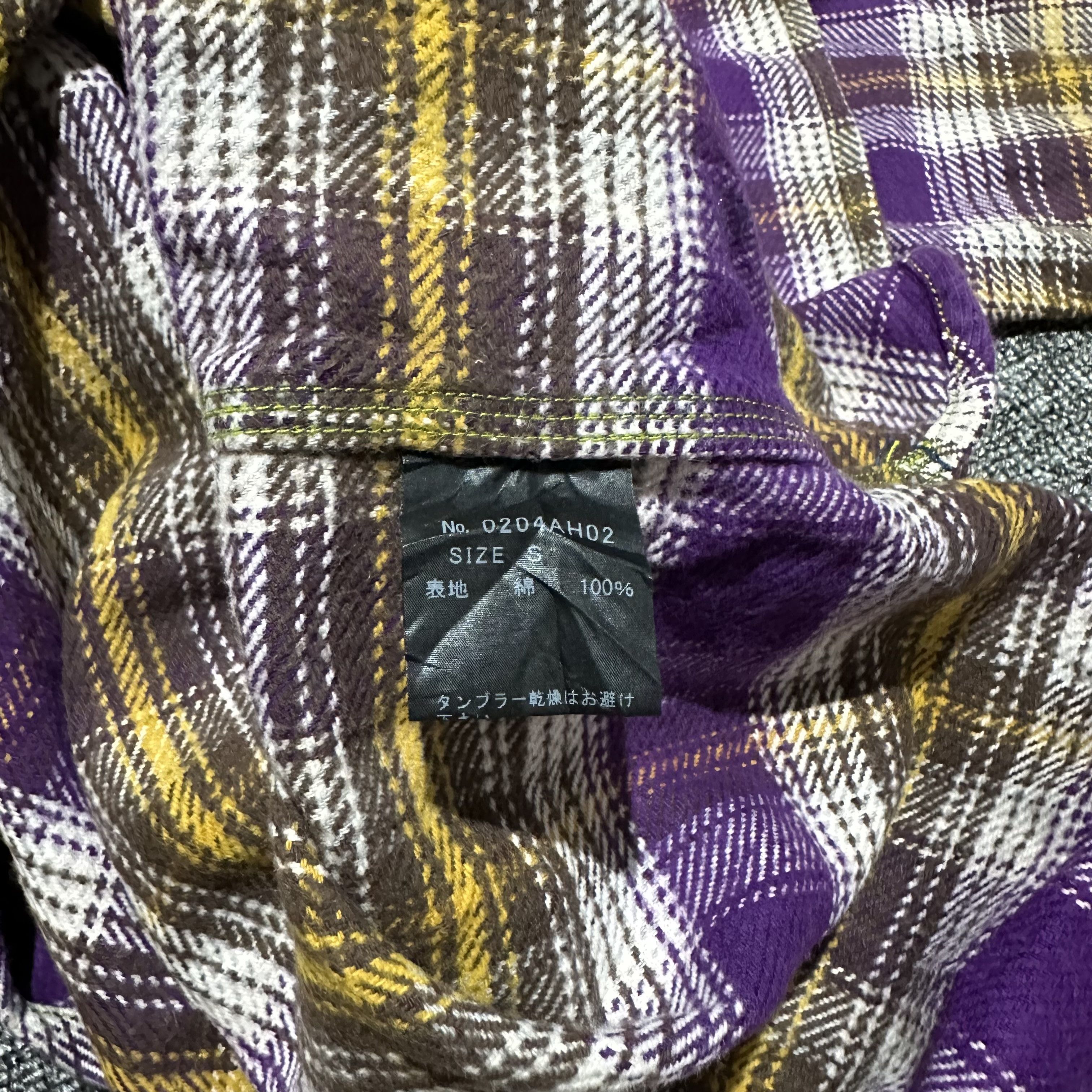 Hysteric Glamour Hysteric Glamour Flannel Shirts Size US S / EU 44-46 / 1 - 4 Thumbnail