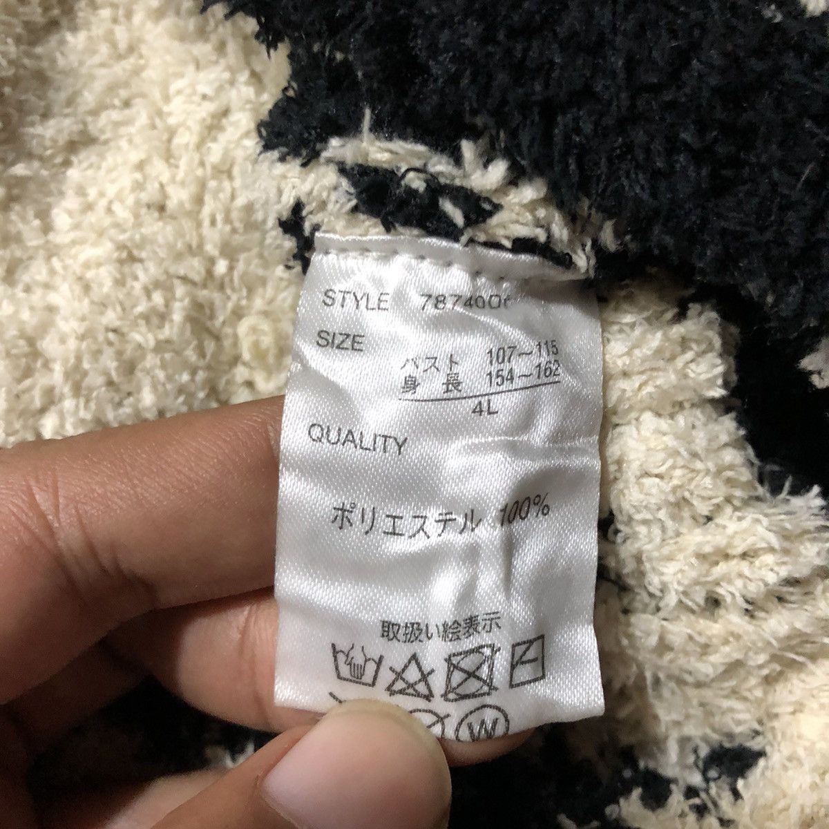 Japanese Brand Stranger Heaven Knitwear Wacko Maria Design Size US XXL / EU 58 / 5 - 8 Thumbnail