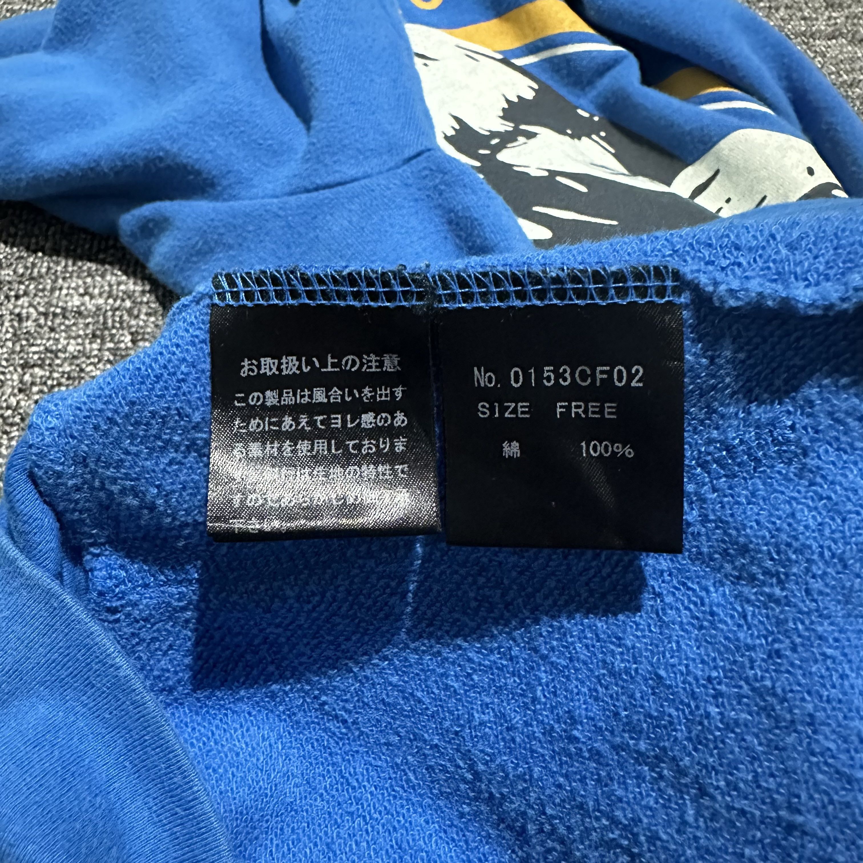 Hysteric Glamour Hysteric Glamour Contort Yourself Blue Zip up hoodie Size US XS / EU 42 / 0 - 8 Thumbnail