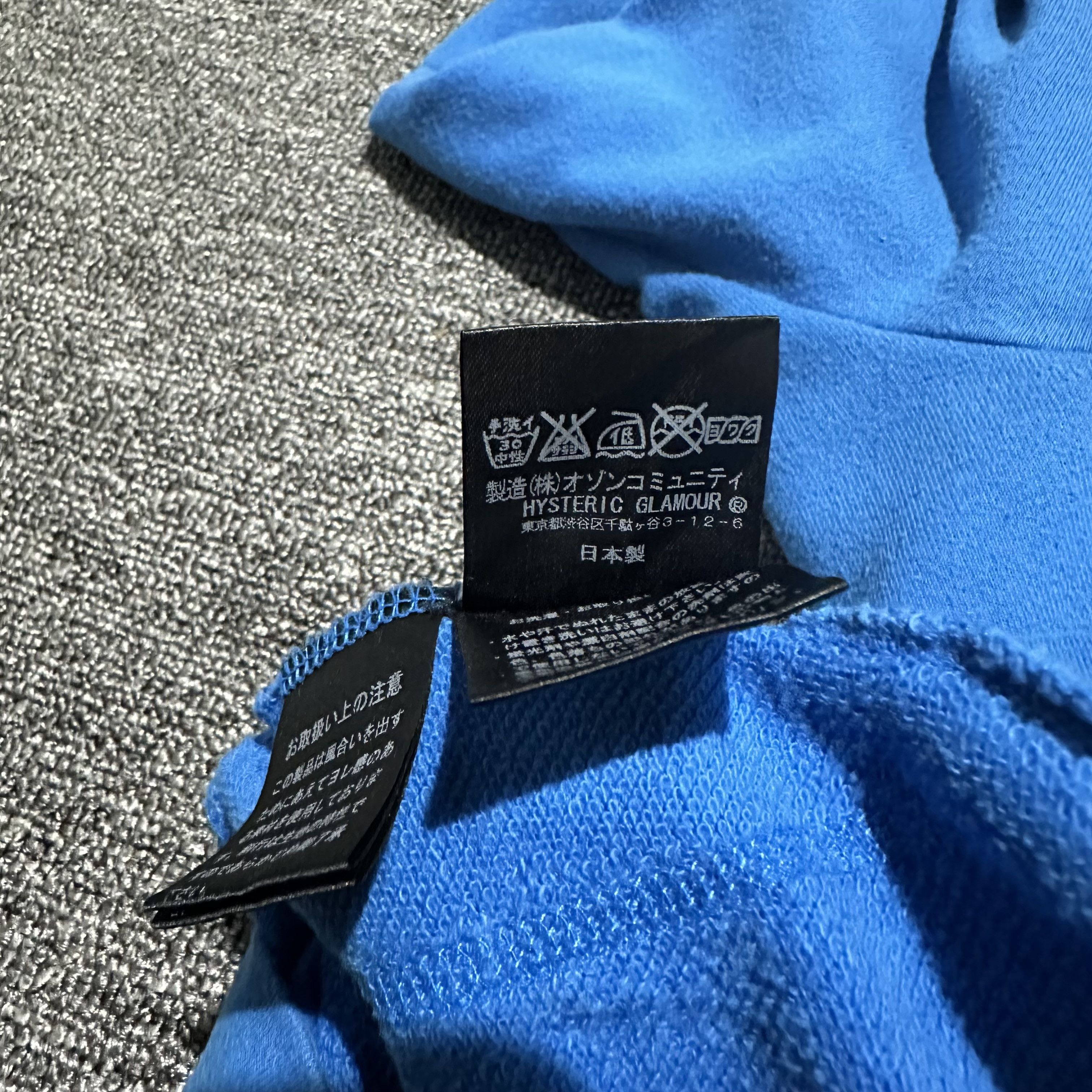 Hysteric Glamour Hysteric Glamour Blue Zip up hoodie | Grailed