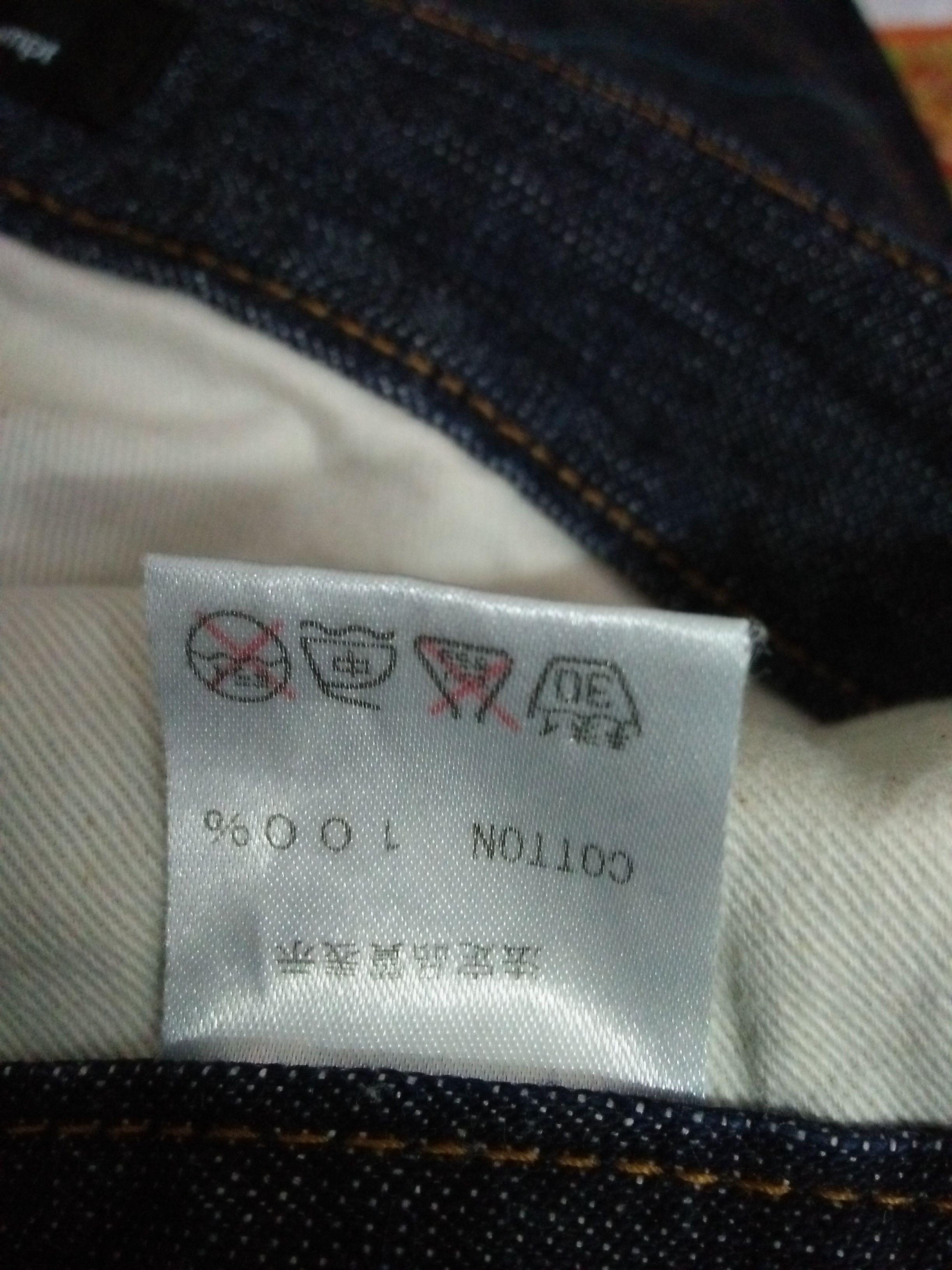 Designer CAV CONCAVE ATTEMPT EMPT DENIM JAPAN (A907) Size US 35 - 9 Thumbnail