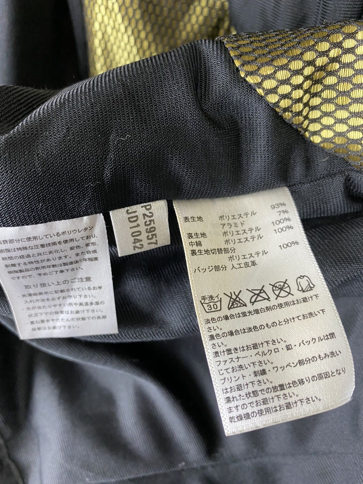 Adidas × Other Adidas Jacket Style - Small Size Size US S / EU 44-46 / 1 - 11 Thumbnail