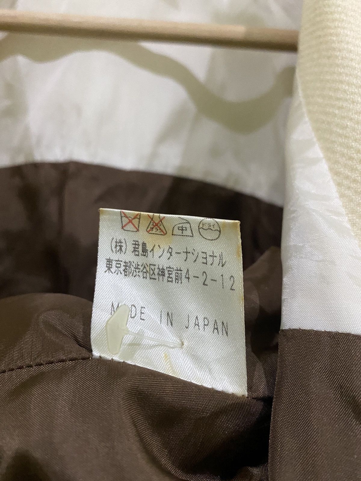 Designer × Japanese Brand × Mademoiselle Non Non MODEMOISELLE KIMIJIMA BUTTON NICE DESIGN JACKET Size US M / EU 48-50 / 2 - 10 Thumbnail
