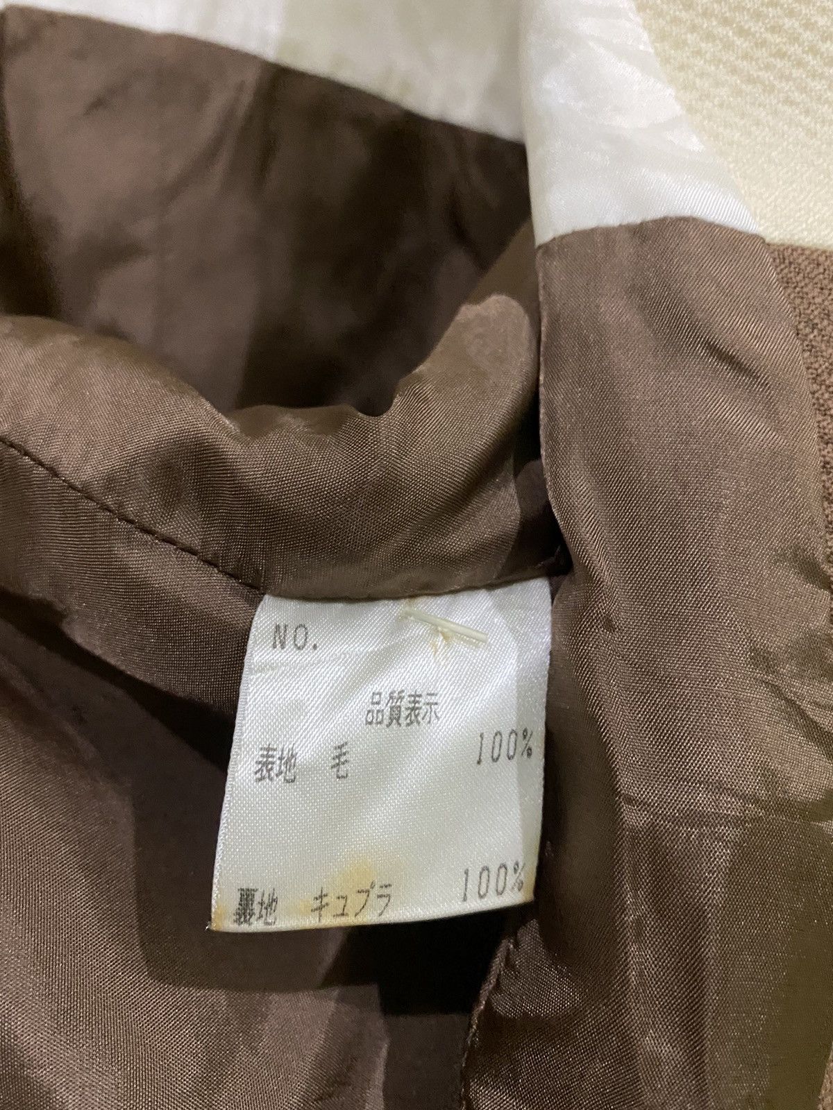 Designer × Japanese Brand × Mademoiselle Non Non MODEMOISELLE KIMIJIMA BUTTON NICE DESIGN JACKET Size US M / EU 48-50 / 2 - 9 Thumbnail