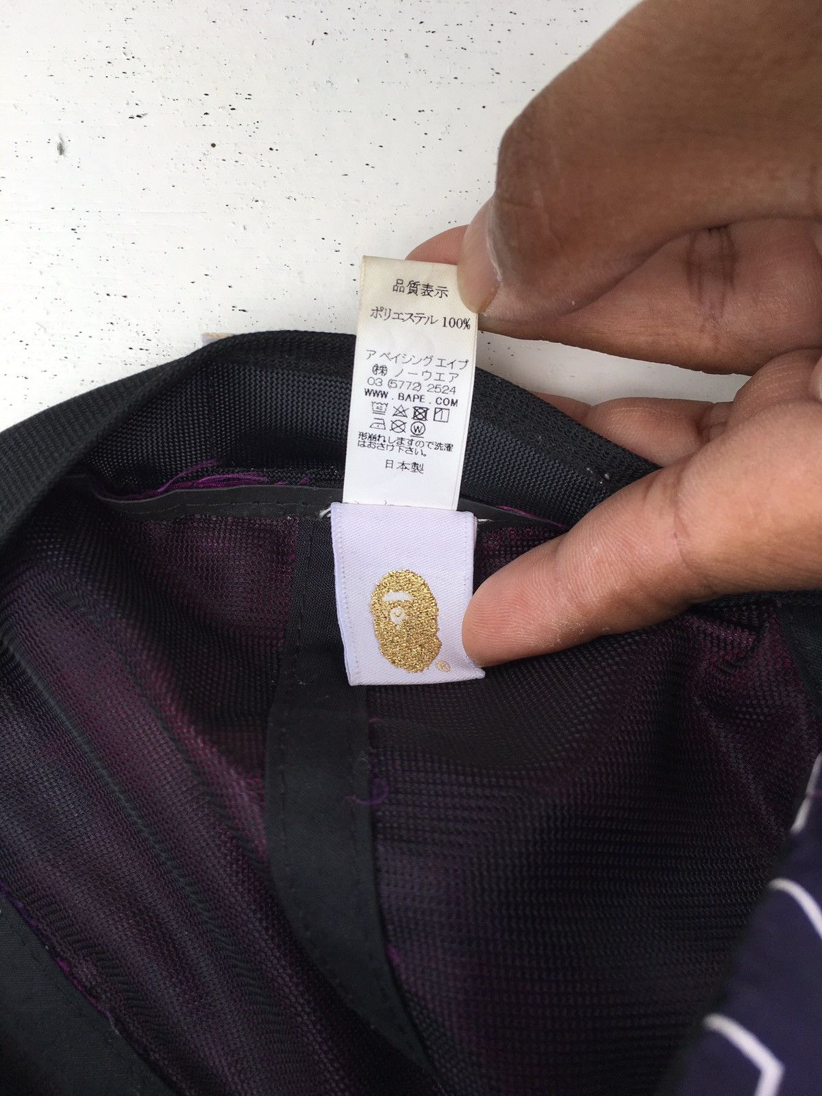 Bape Text Color Camo Panel Cap Size ONE SIZE - 14 Thumbnail