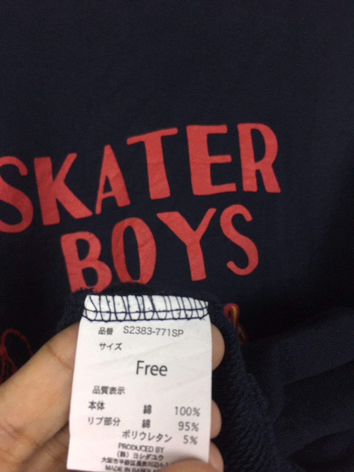 Peanuts Peanuts Snoopy Skater Boys Big Logo Sweatshirt Size US M / EU 48-50 / 2 - 12 Thumbnail