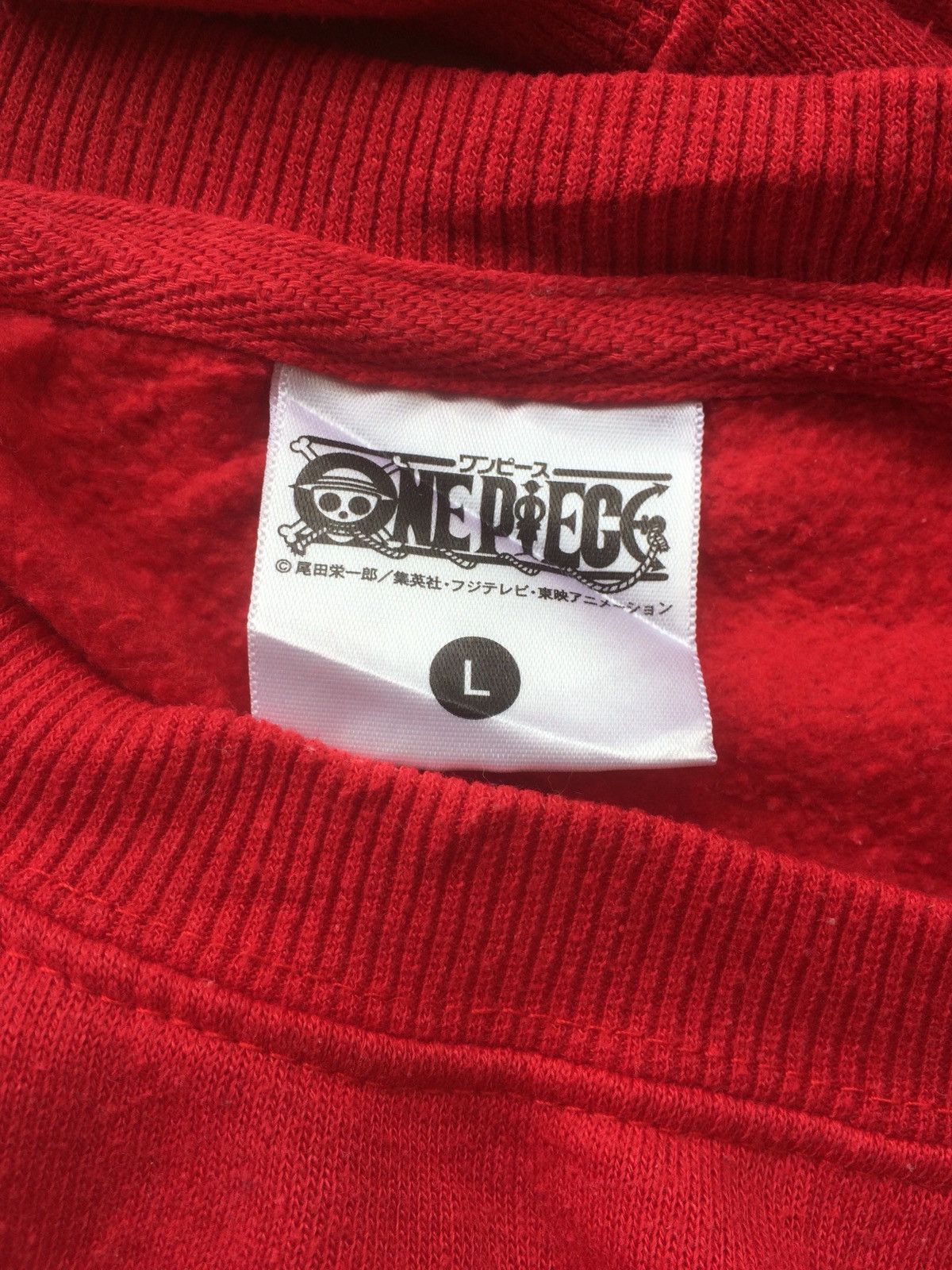 One Piece One Piece Portgas D Ace Sweatshirts Size US M / EU 48-50 / 2 - 5 Thumbnail